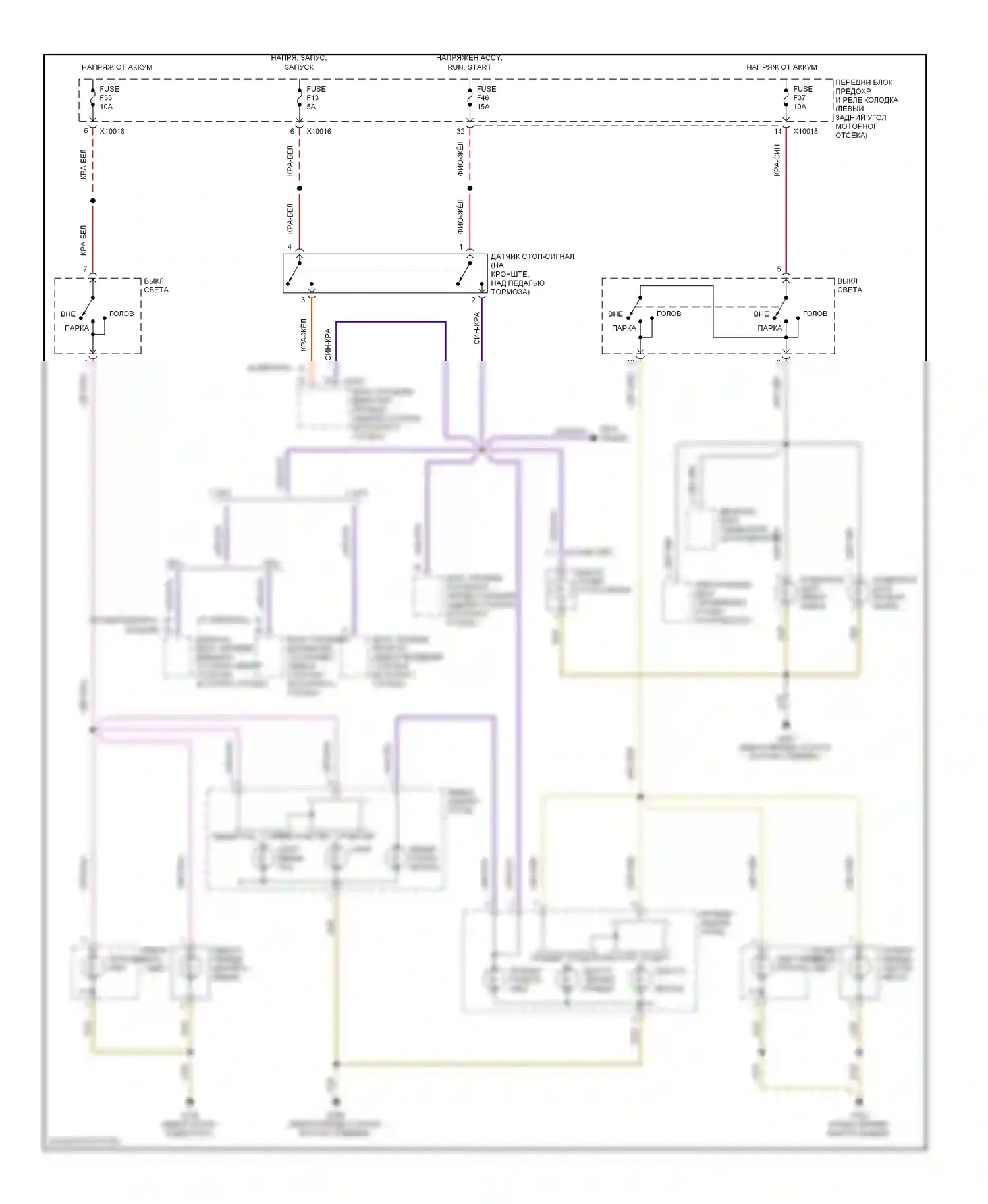 Z3 BMW E36 рестайлинг (2000-2002): Парковка, стоп, задний и номерной знак лампы электросхема, сша 