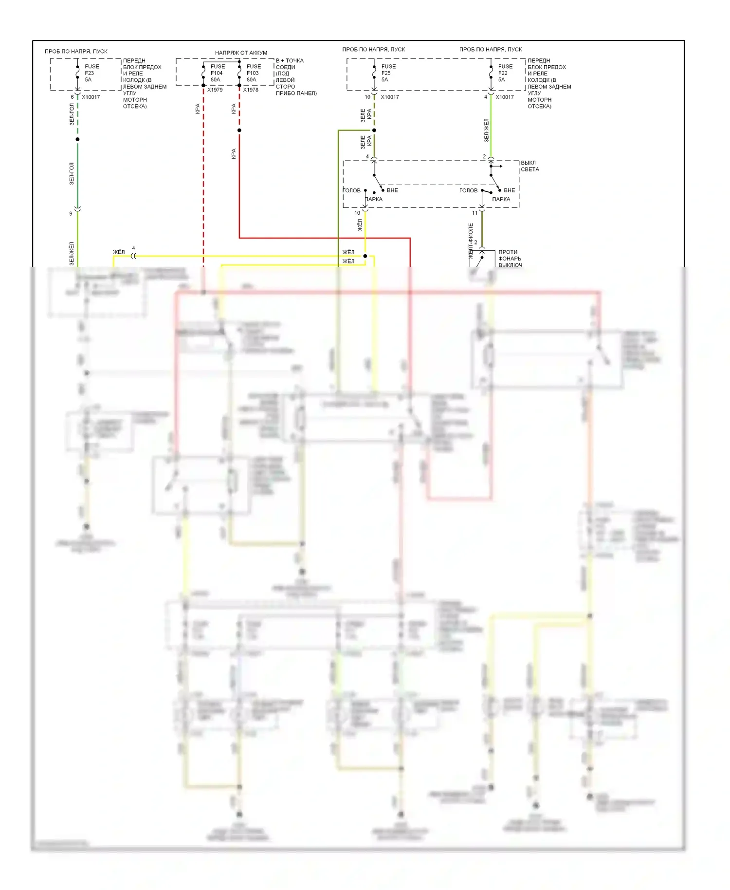 Z3 BMW E36 рестайлинг (2000-2002): Электросхема фар, сша 