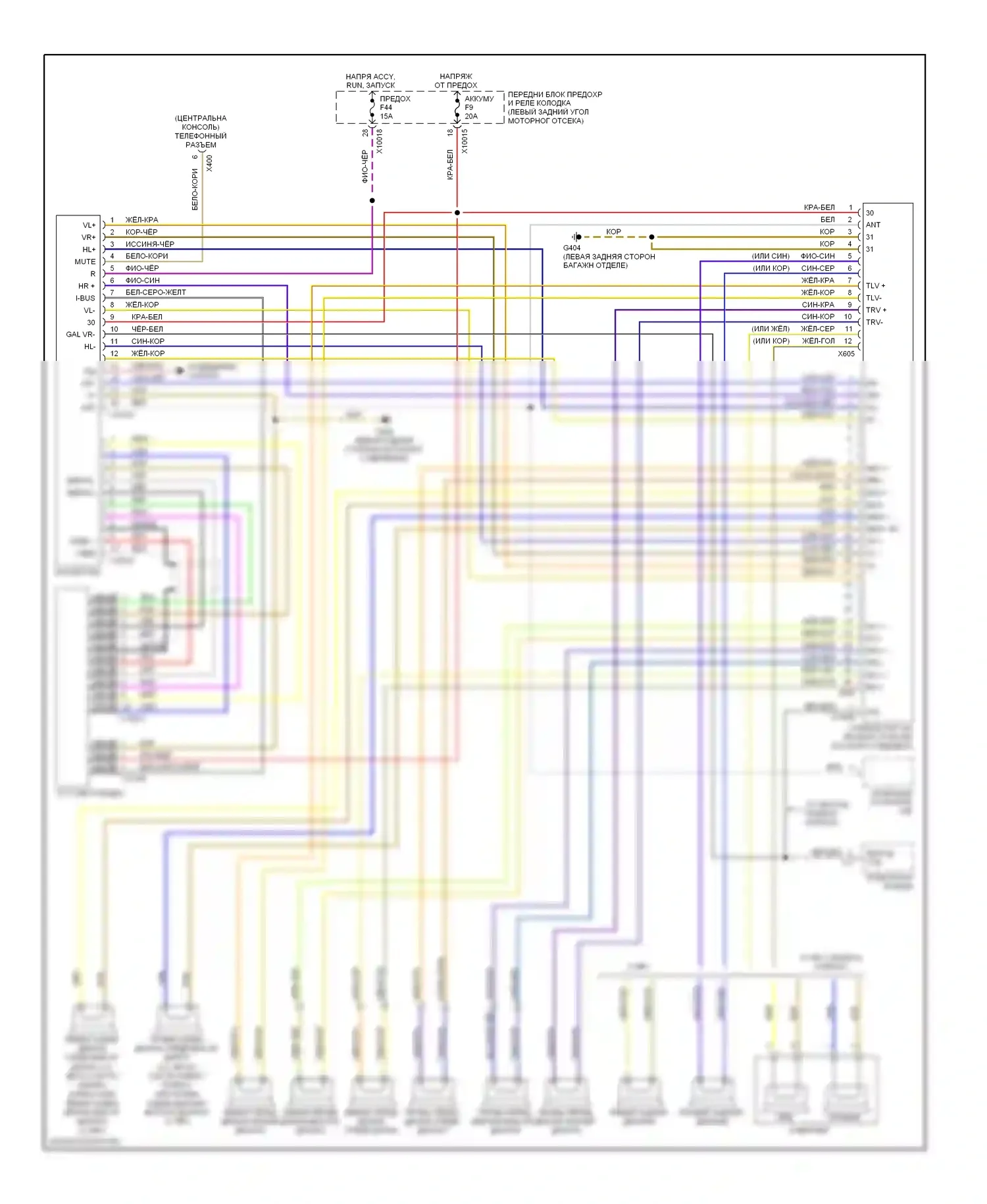 Z3 BMW E36 рестайлинг (2000-2002): Электросхема магнитолы, купе 