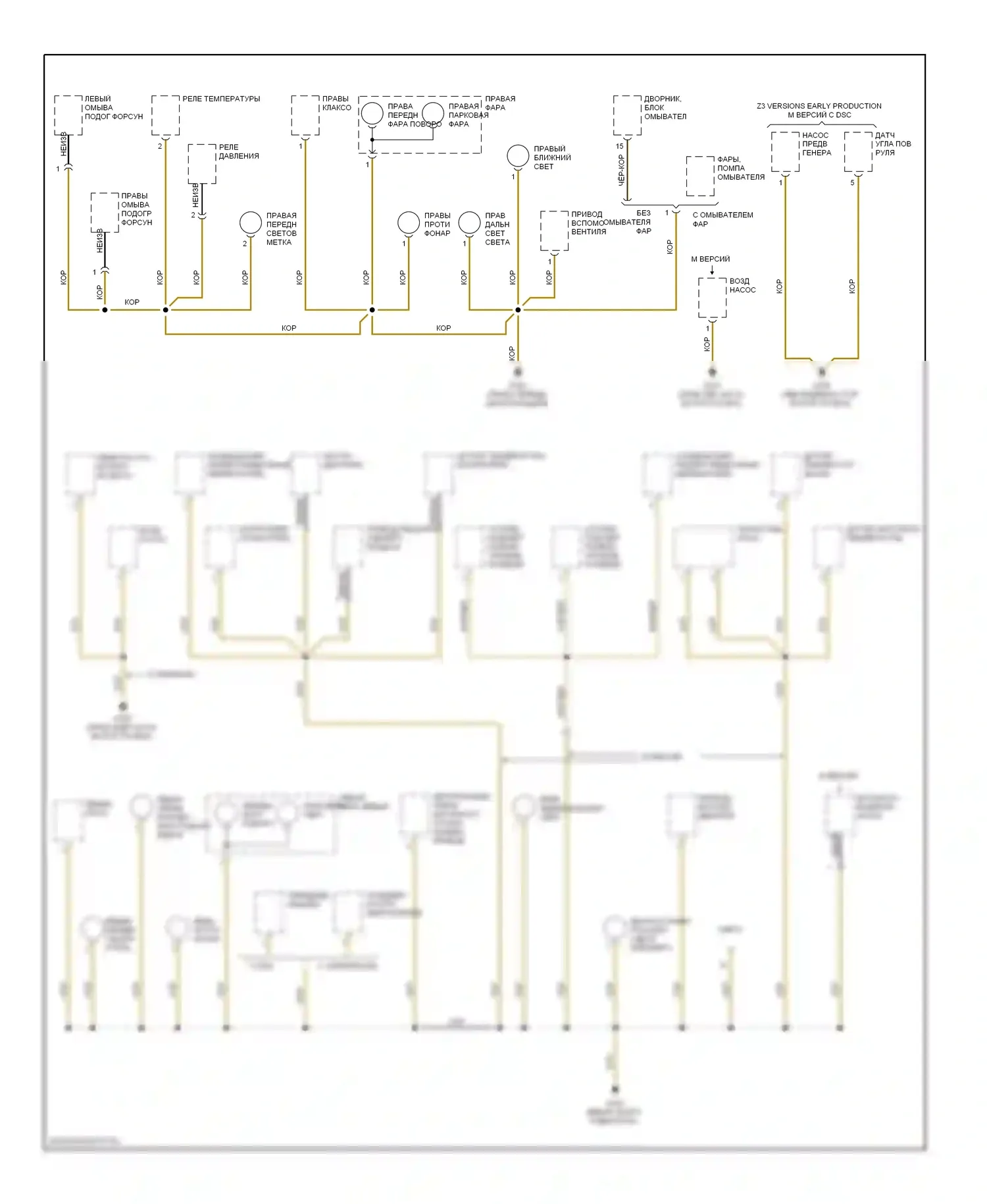 Z3 BMW E36 рестайлинг (2000-2002): Электросхема точек подключения масс (1 из 4) 