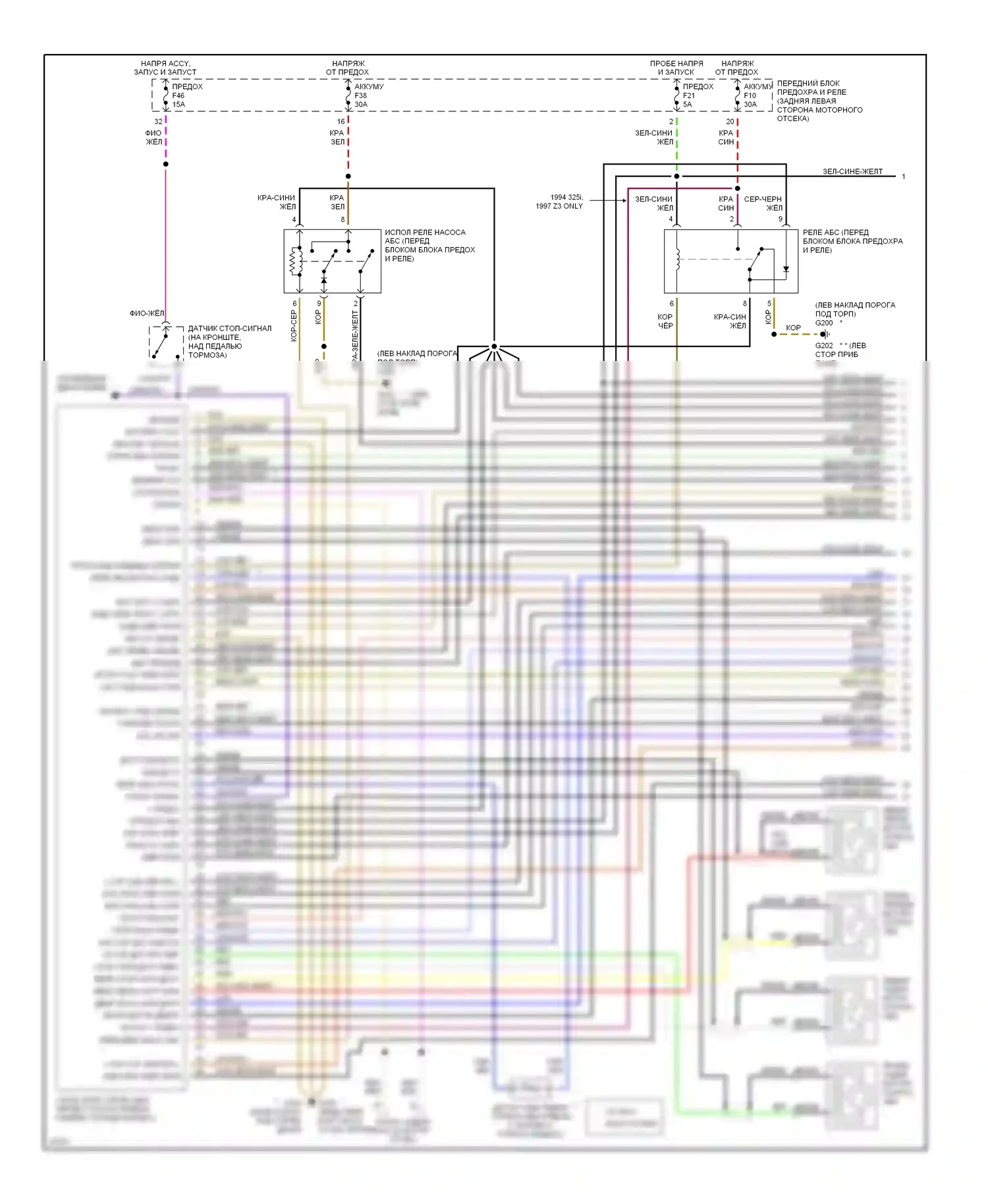 Z3 BMW E36 (1995-2000): 2,8л, электросхемы антиблокировочной системы abs, с контролем тяги (1 из 2) 