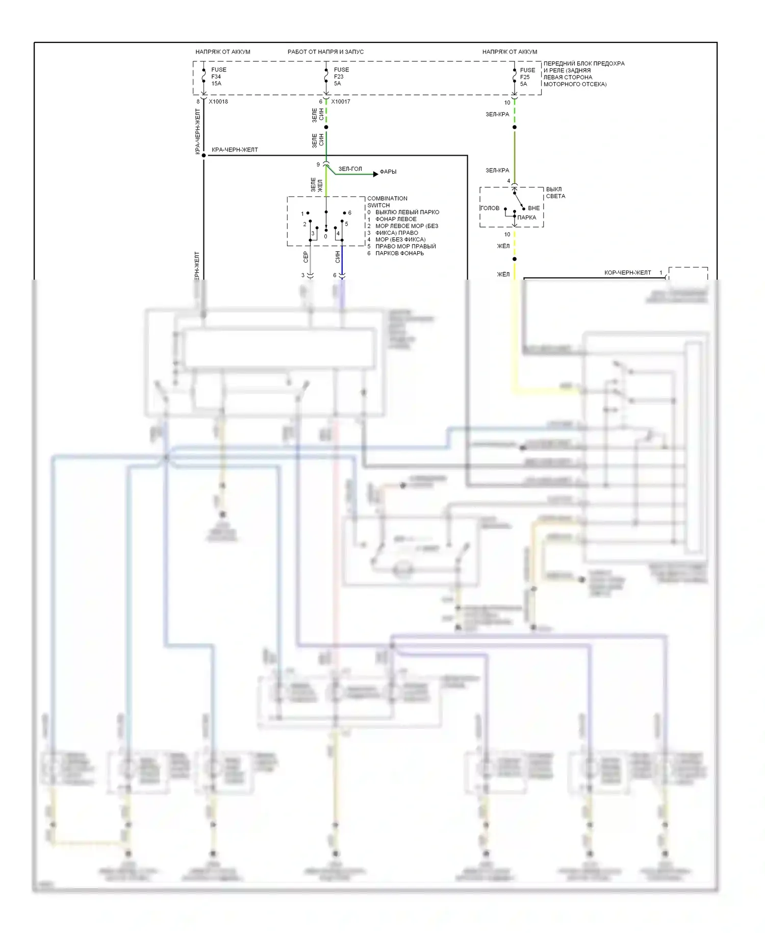 Z3 BMW E36 (1995-2000): Электросхема фар и фонарей (1 из 2) 