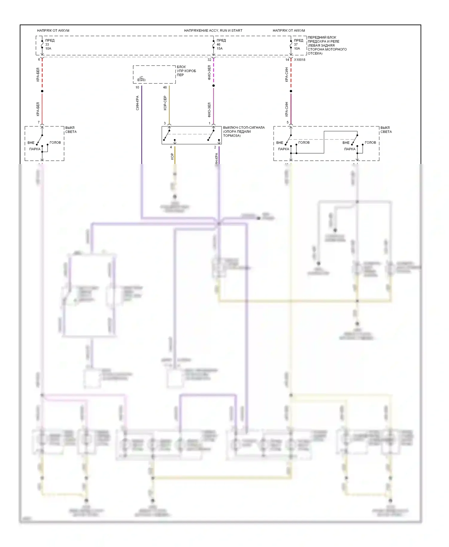 Z3 BMW E36 (1995-2000): Электросхема фар и фонарей (2 из 2) 