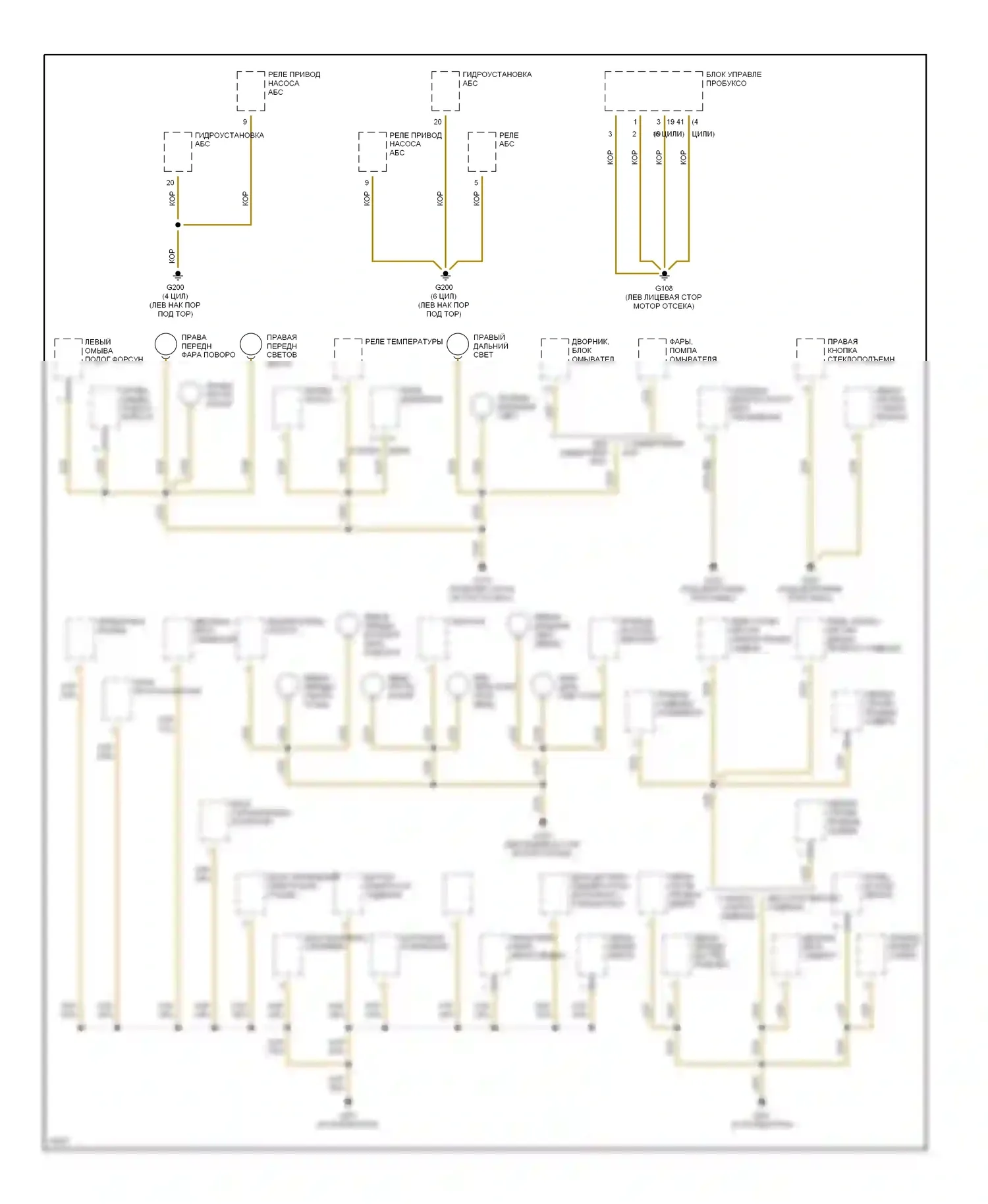 Z3 BMW E36 (1995-2000): Электросхема точек подключения масс (1 из 3) 