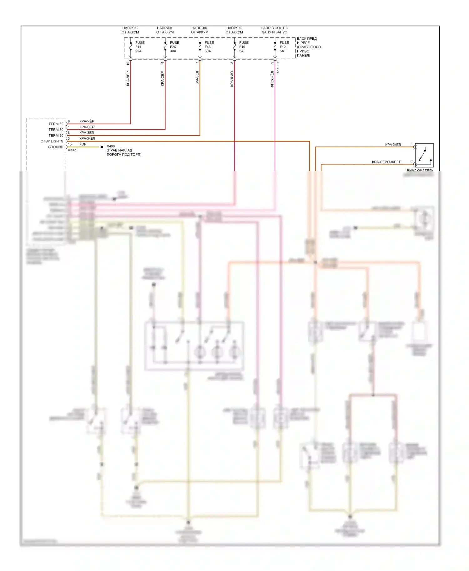 Z4 BMW E85/E86 рестайлинг (2005-2009): Электросхема освещения салона 