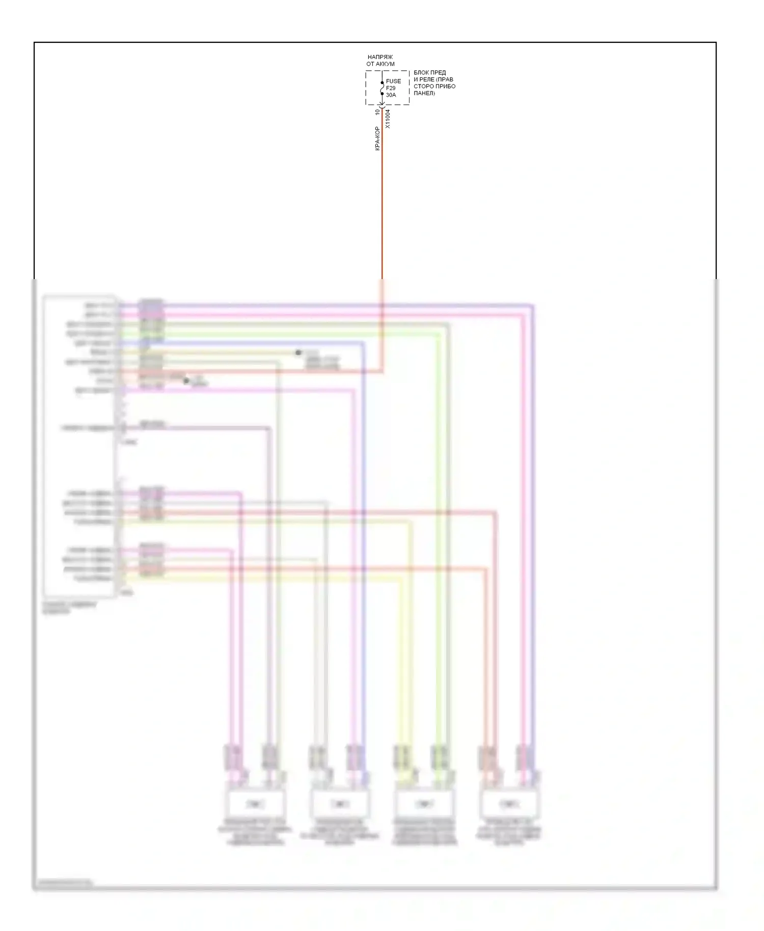 Z4 BMW E85/E86 рестайлинг (2005-2009): Электросхема систем памяти 