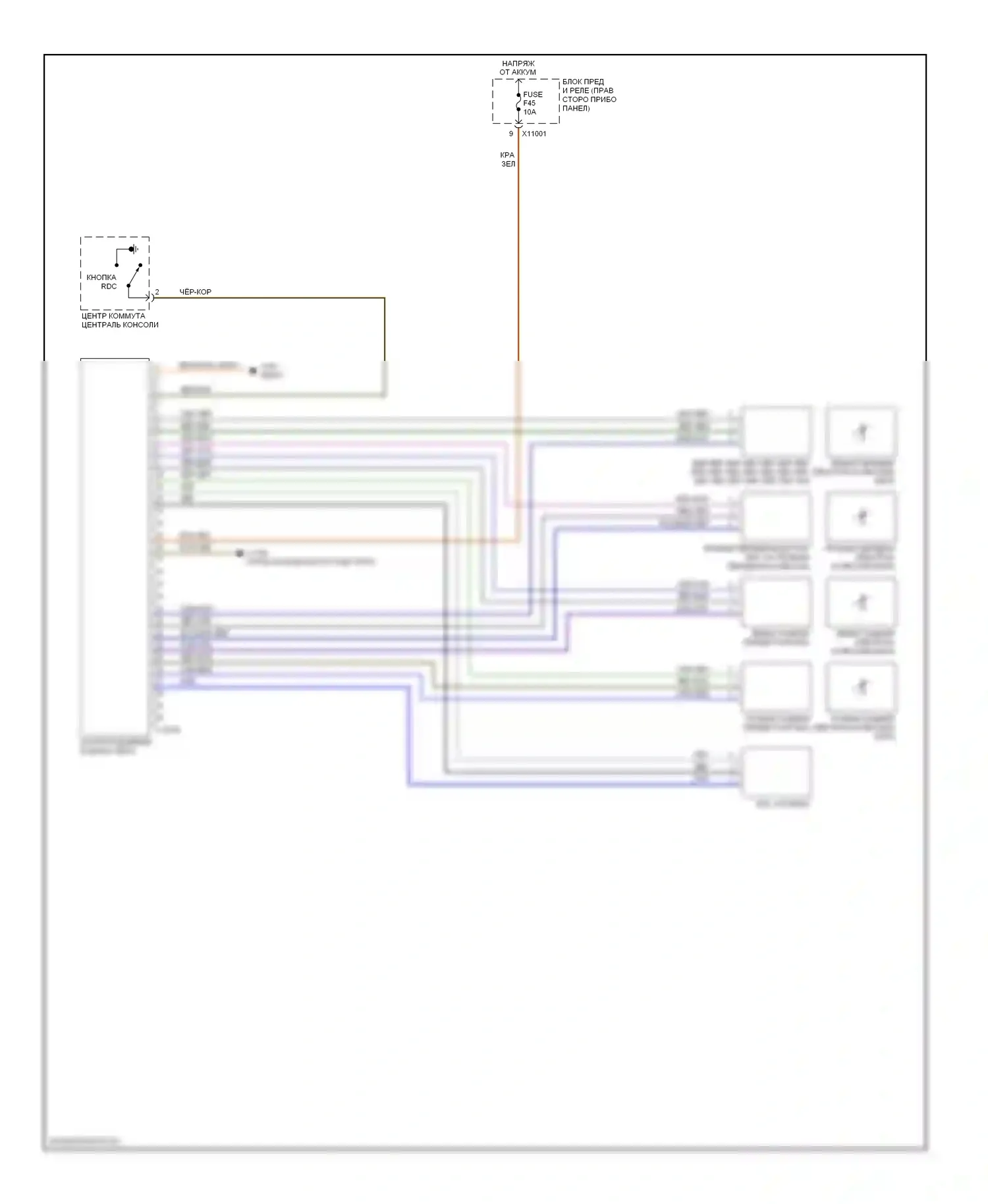 Z4 BMW E85/E86 рестайлинг (2005-2009): Электросхема контроля давления в шинах 