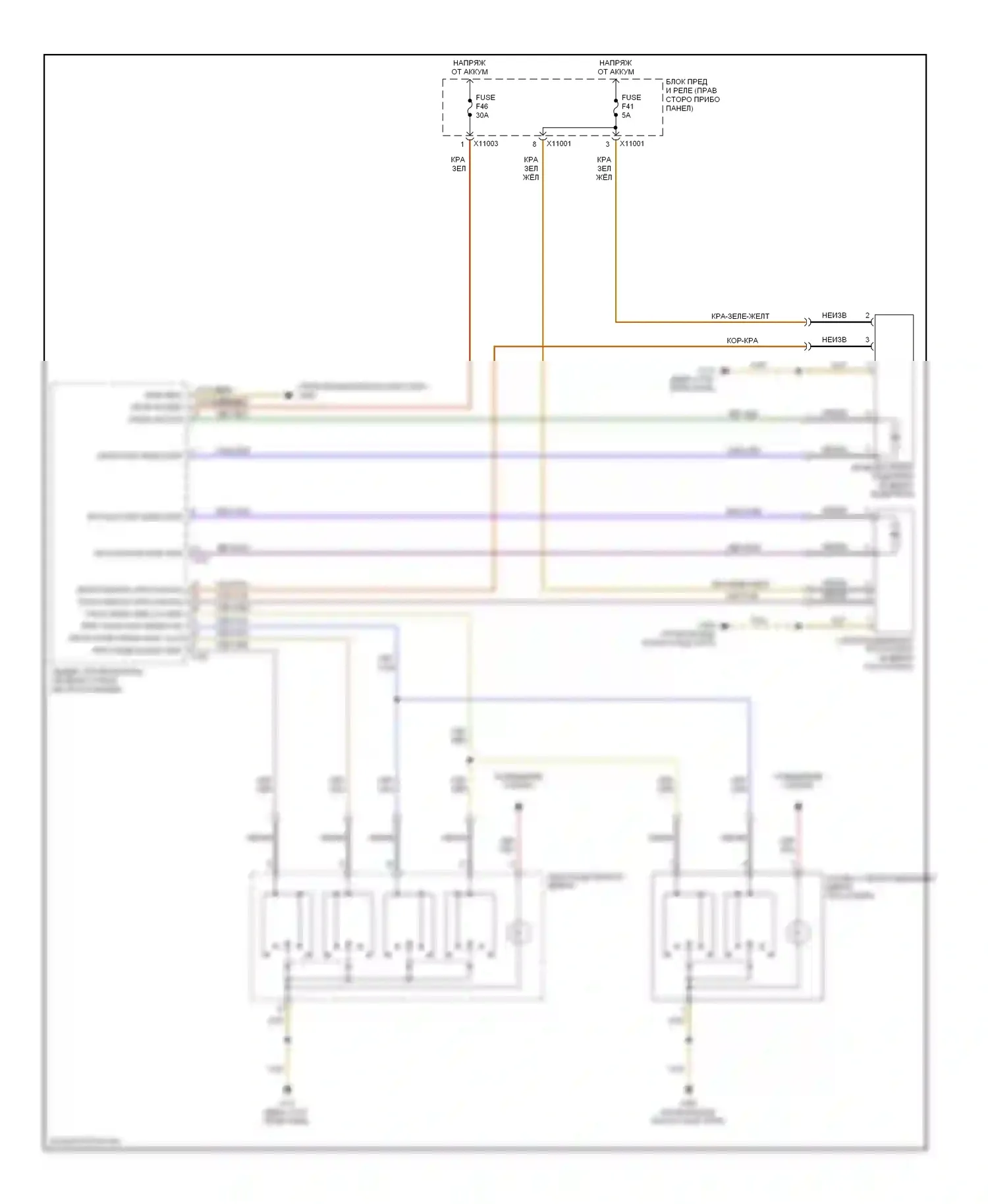 Z4 BMW E85/E86 рестайлинг (2005-2009): Стеклоподъемники электросхема 