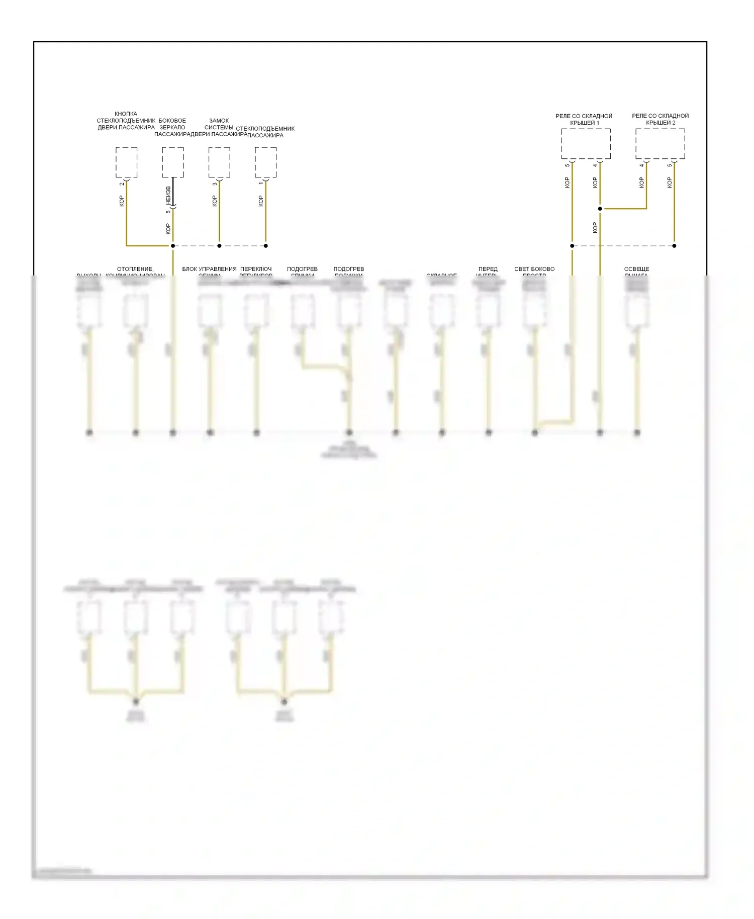 Z4 BMW E85/E86 рестайлинг (2005-2009): Электросхема точек подключения масс (3 из 4) 