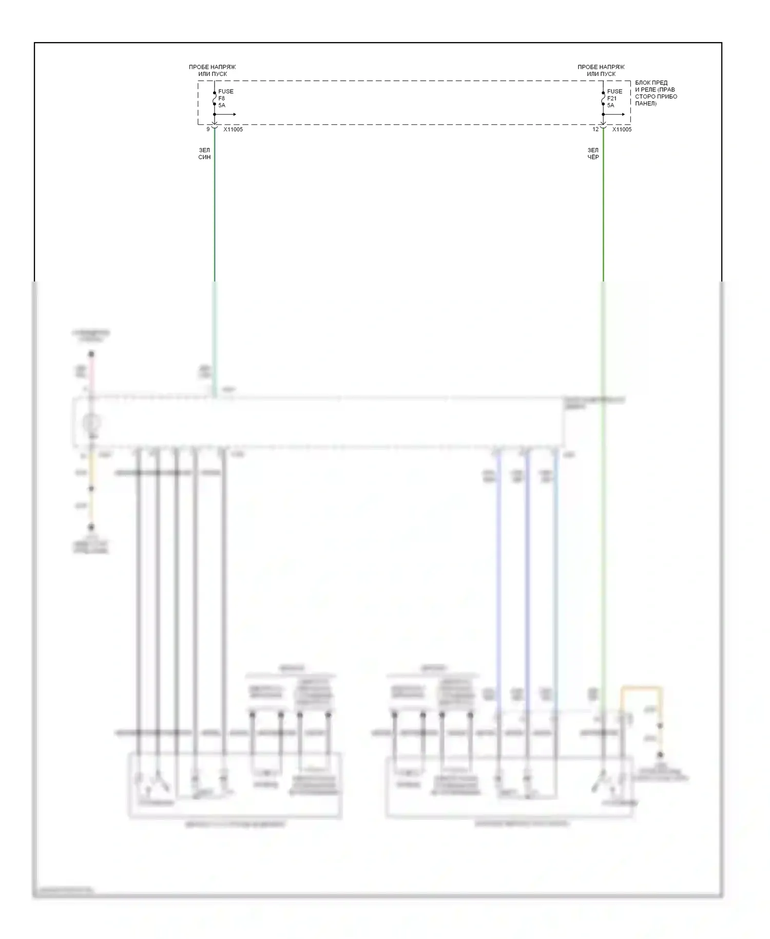 Z4 BMW E85/E86 рестайлинг (2005-2009): Электросхема управления зеркалами заднего вида 