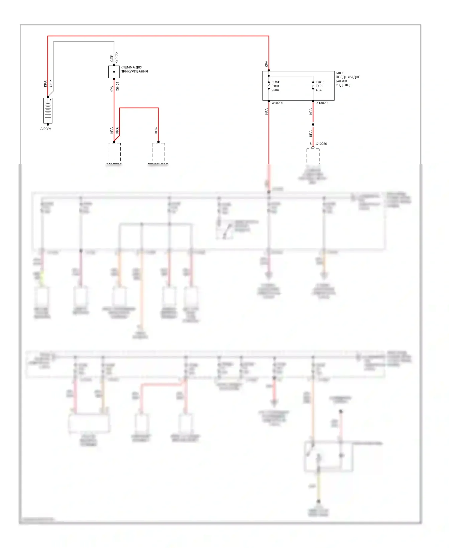 Z4 BMW E85/E86 (2002-2005): Электросхема блока предохранителей реле (1 из 6) 