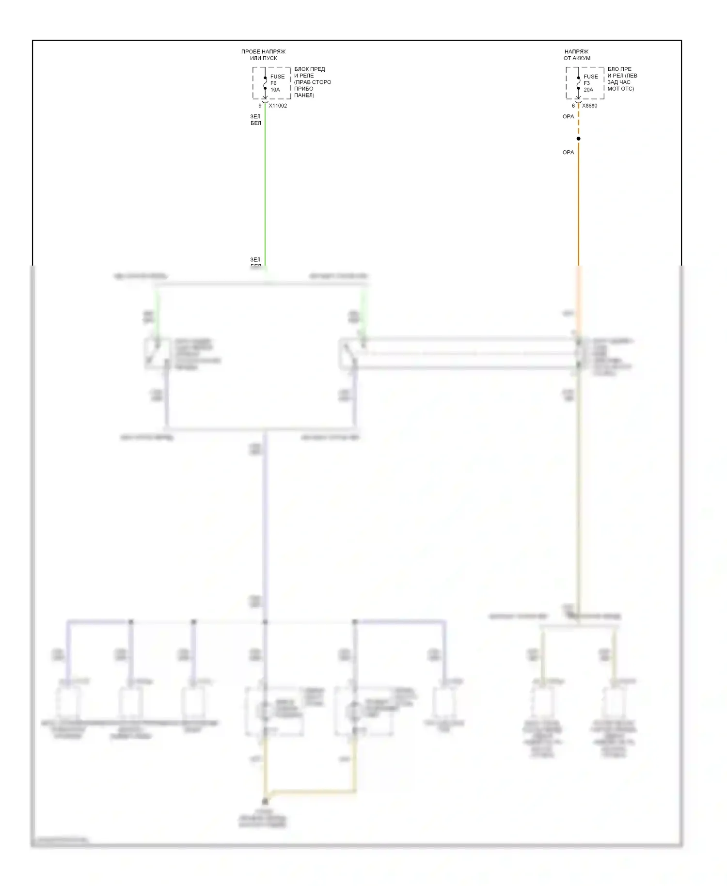 Z4 BMW E85/E86 (2002-2005): Электросхема фонарей заднего хода 