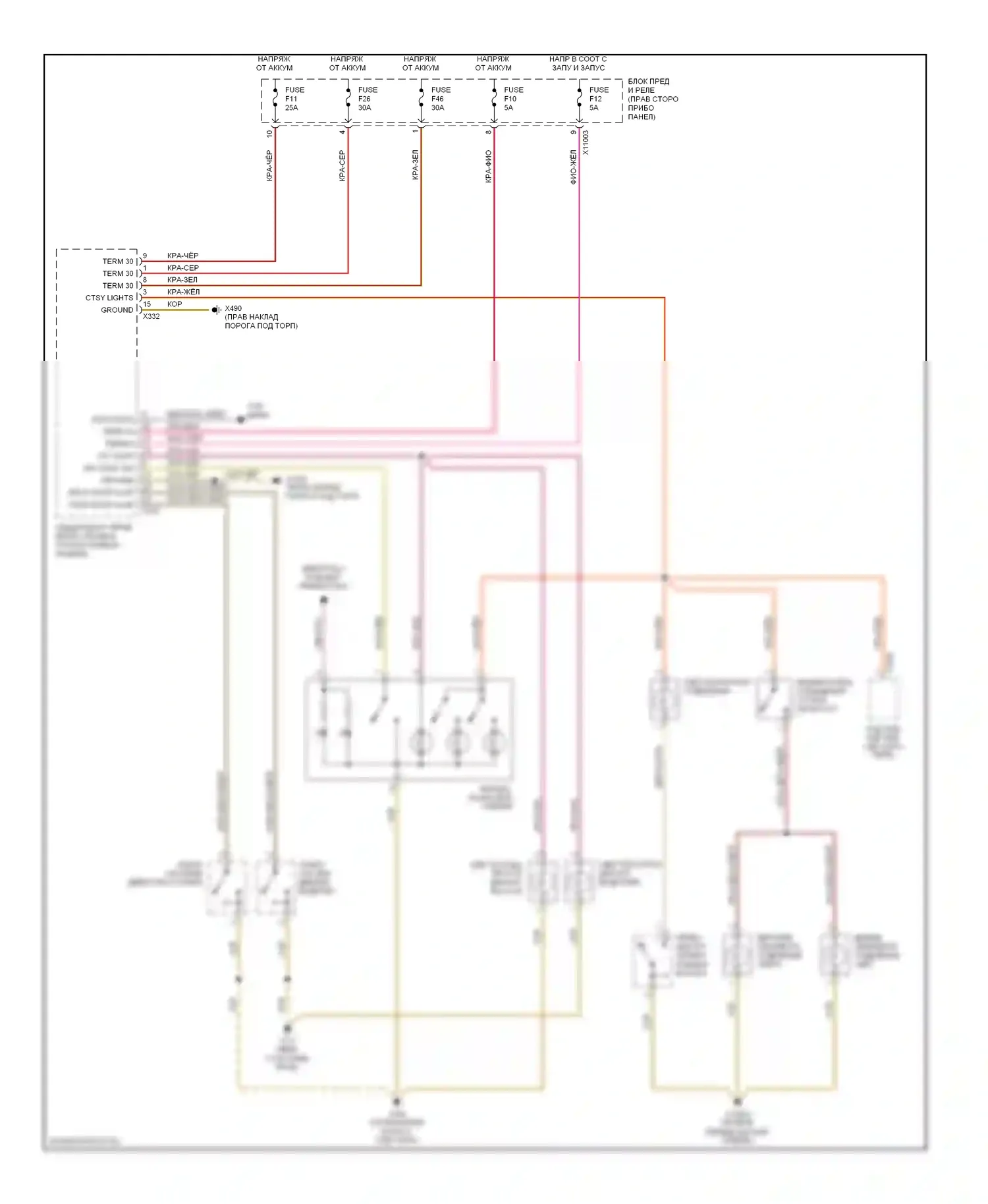 Z4 BMW E85/E86 (2002-2005): Электросхема освещения салона 