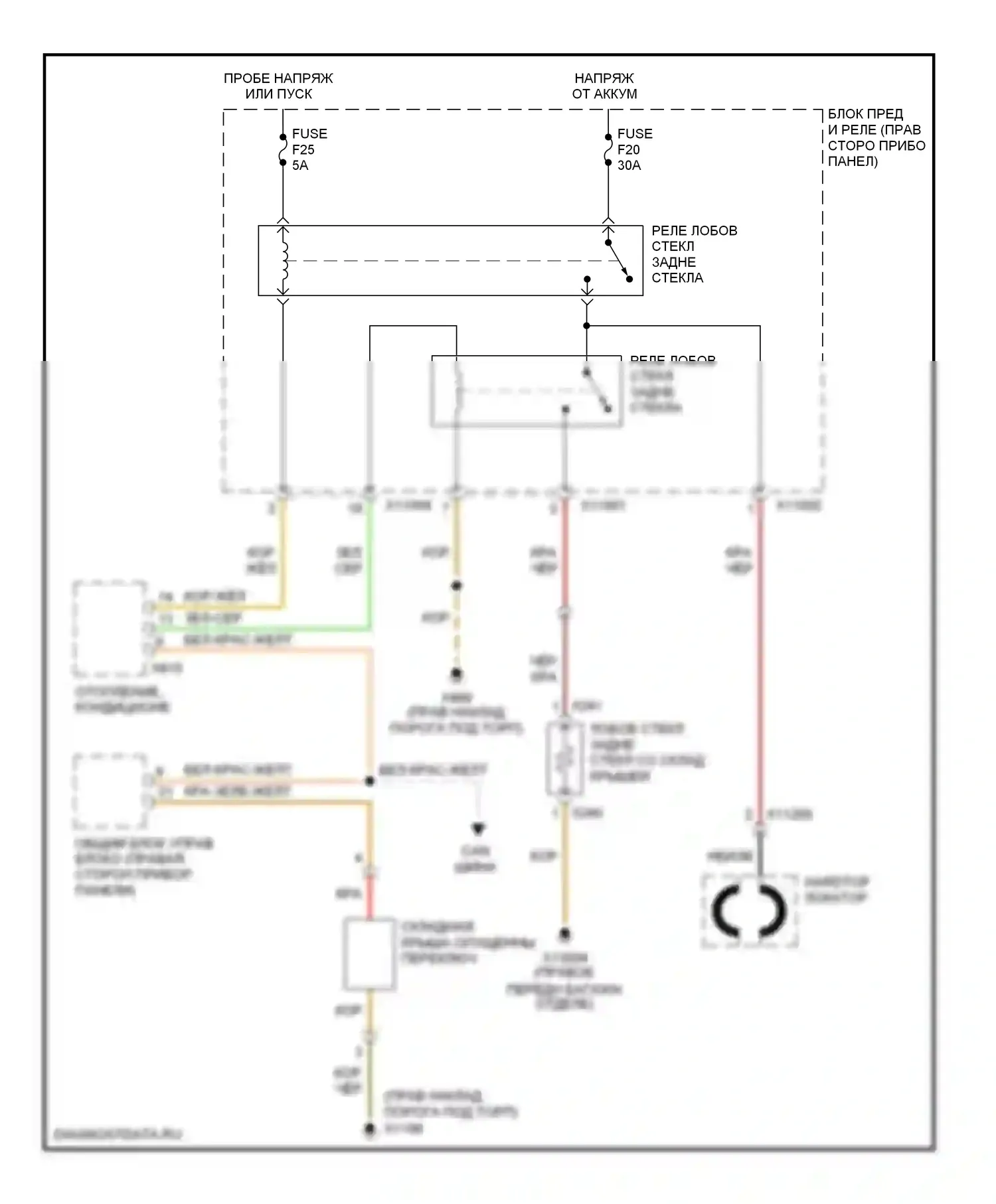 Z4 BMW E85/E86 (2002-2005): Размагничивает монтажную электросхему, кабриолет без cvm 