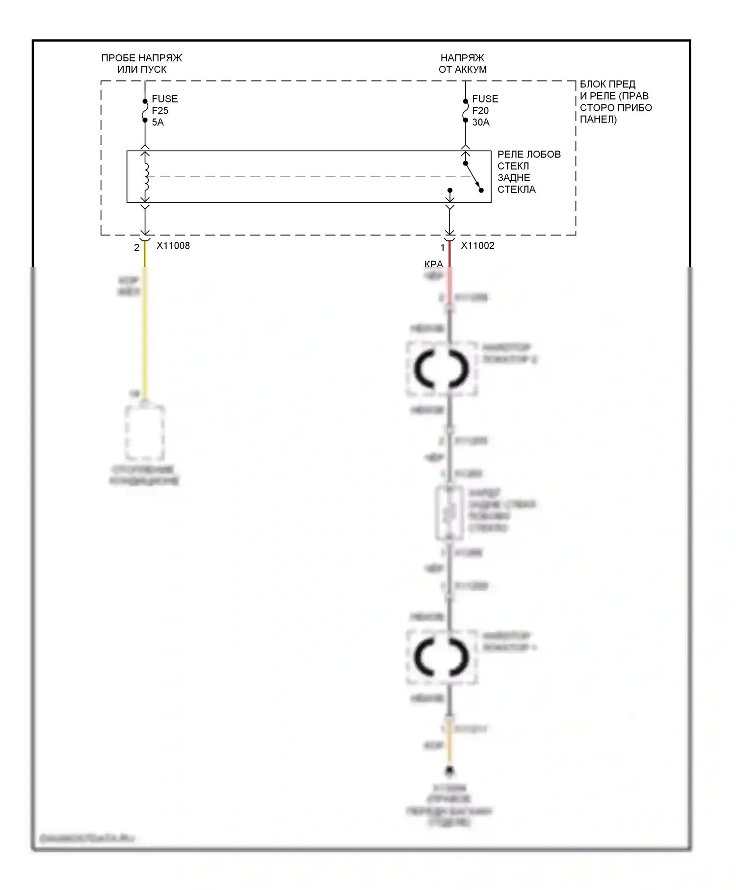 Z4 BMW E85/E86 (2002-2005): Размагничивает монтажную электросхему, кабриолет с жестким верхом 