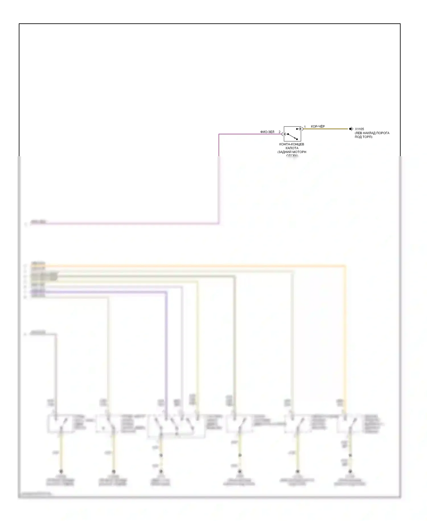 Z4 BMW E85/E86 (2002-2005): Электросхема защиты от взлома (2 из 2) 