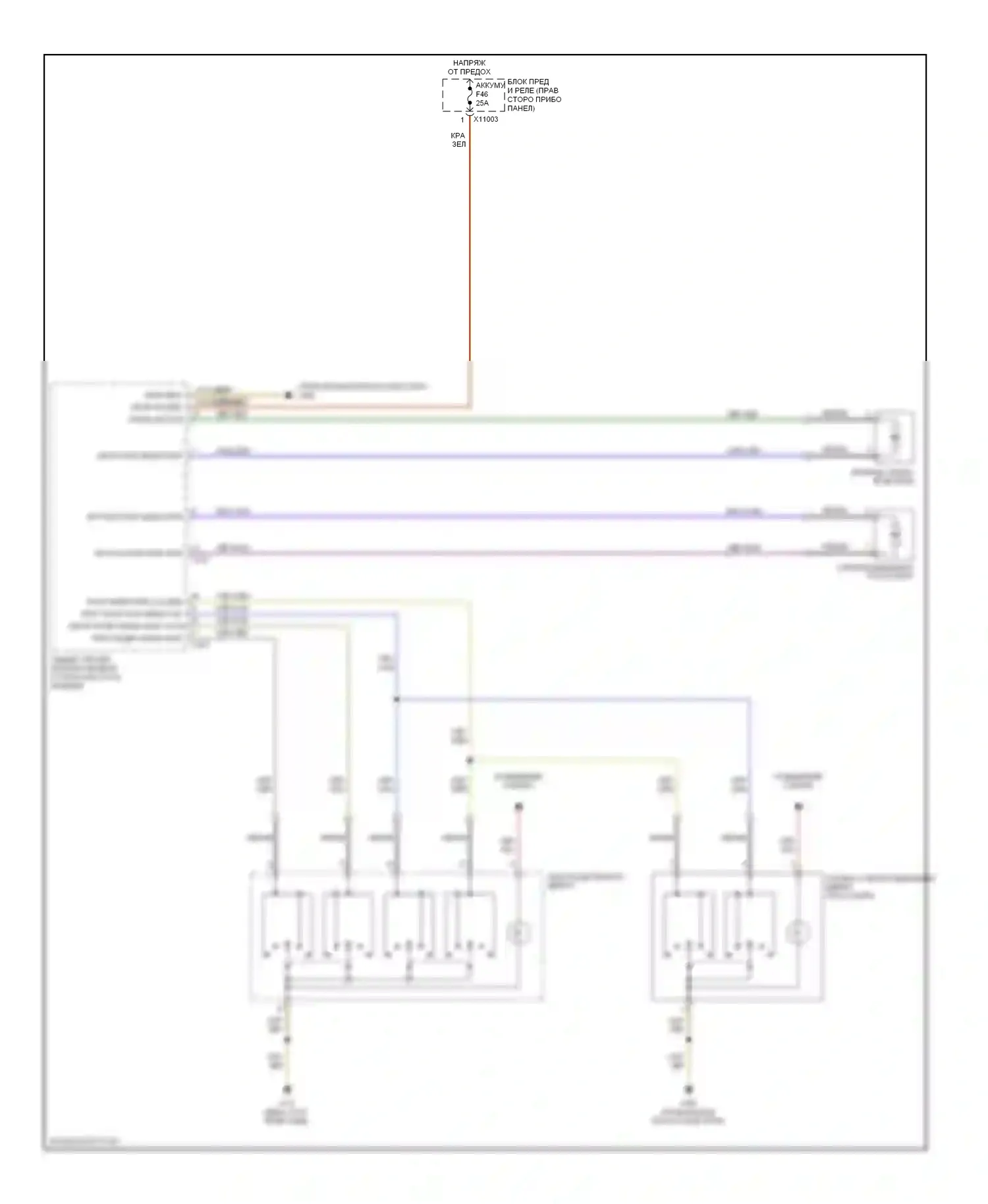Z4 BMW E85/E86 (2002-2005): Стеклоподъемники электросхема 
