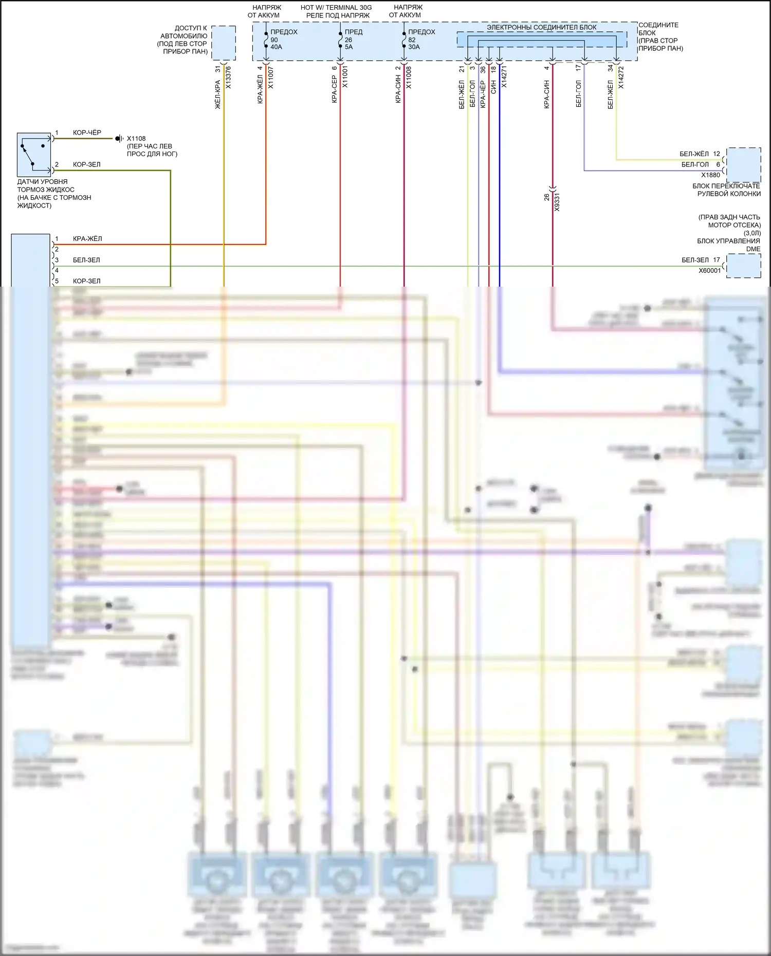 Z4 BMW E89 рестайлинг (2013-2017): Антиблокировочная система abs электросхема 