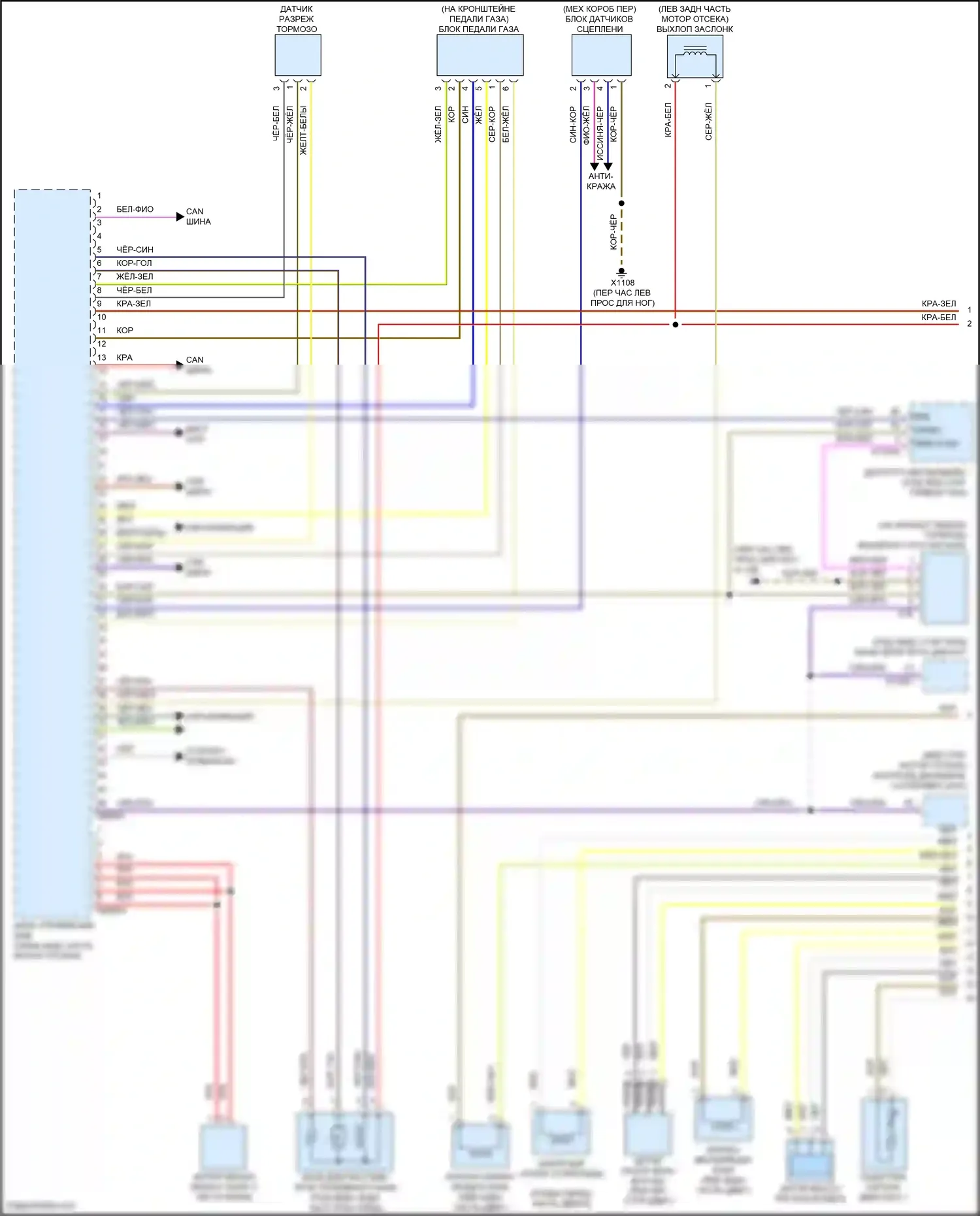 Z4 BMW E89 рестайлинг (2013-2017): Электросхема двигателя 2.0л турбо (1 из 4) 