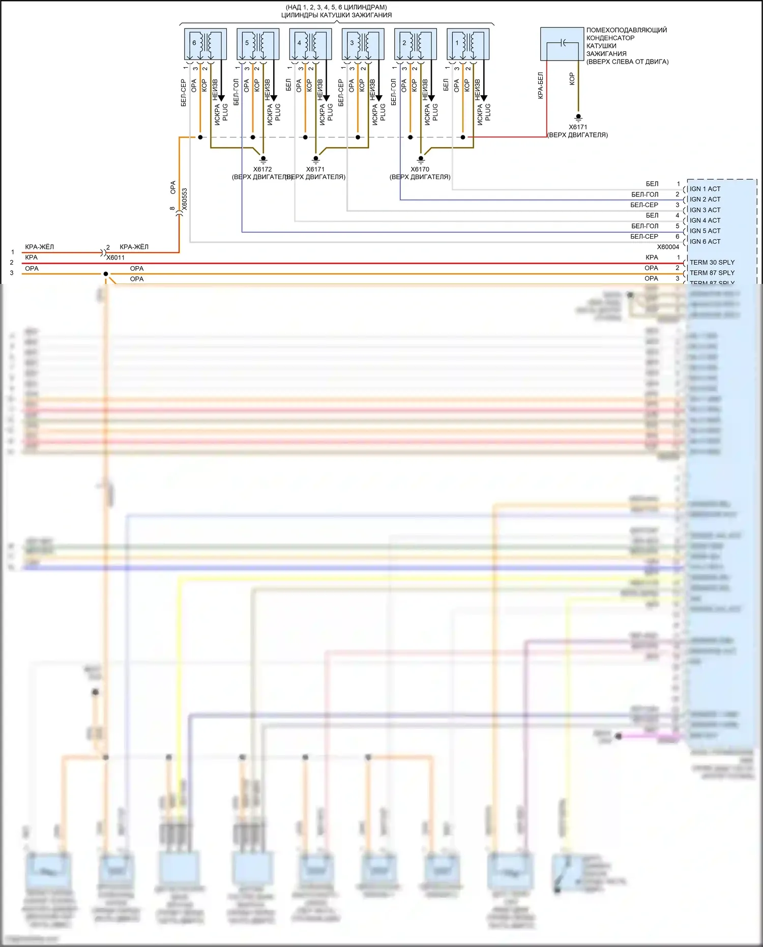 Z4 BMW E89 рестайлинг (2013-2017): Электросхема двигателя 3,0л турбо (4 из 4) 