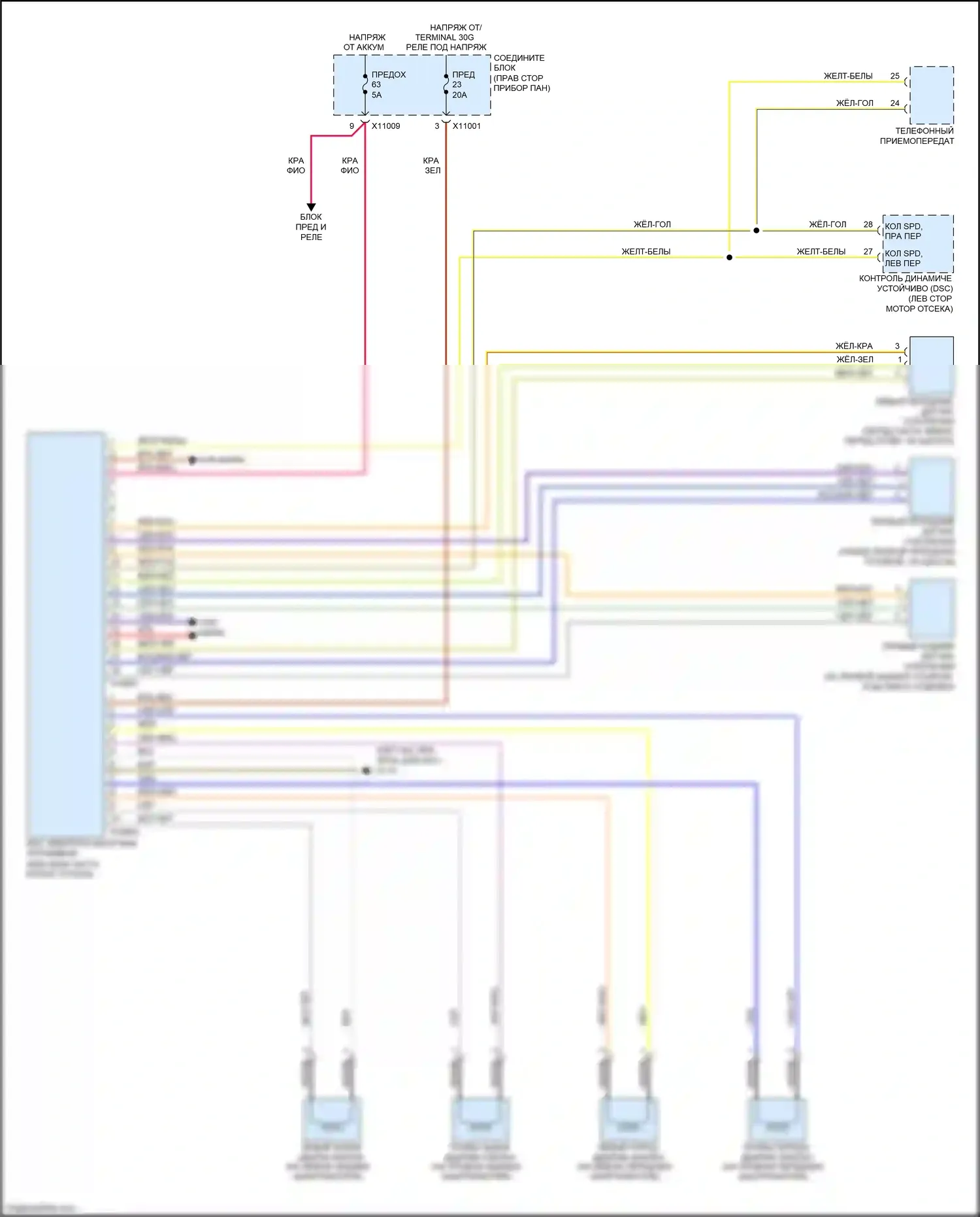 Z4 BMW E89 рестайлинг (2013-2017): Электросхема электронной подвески 
