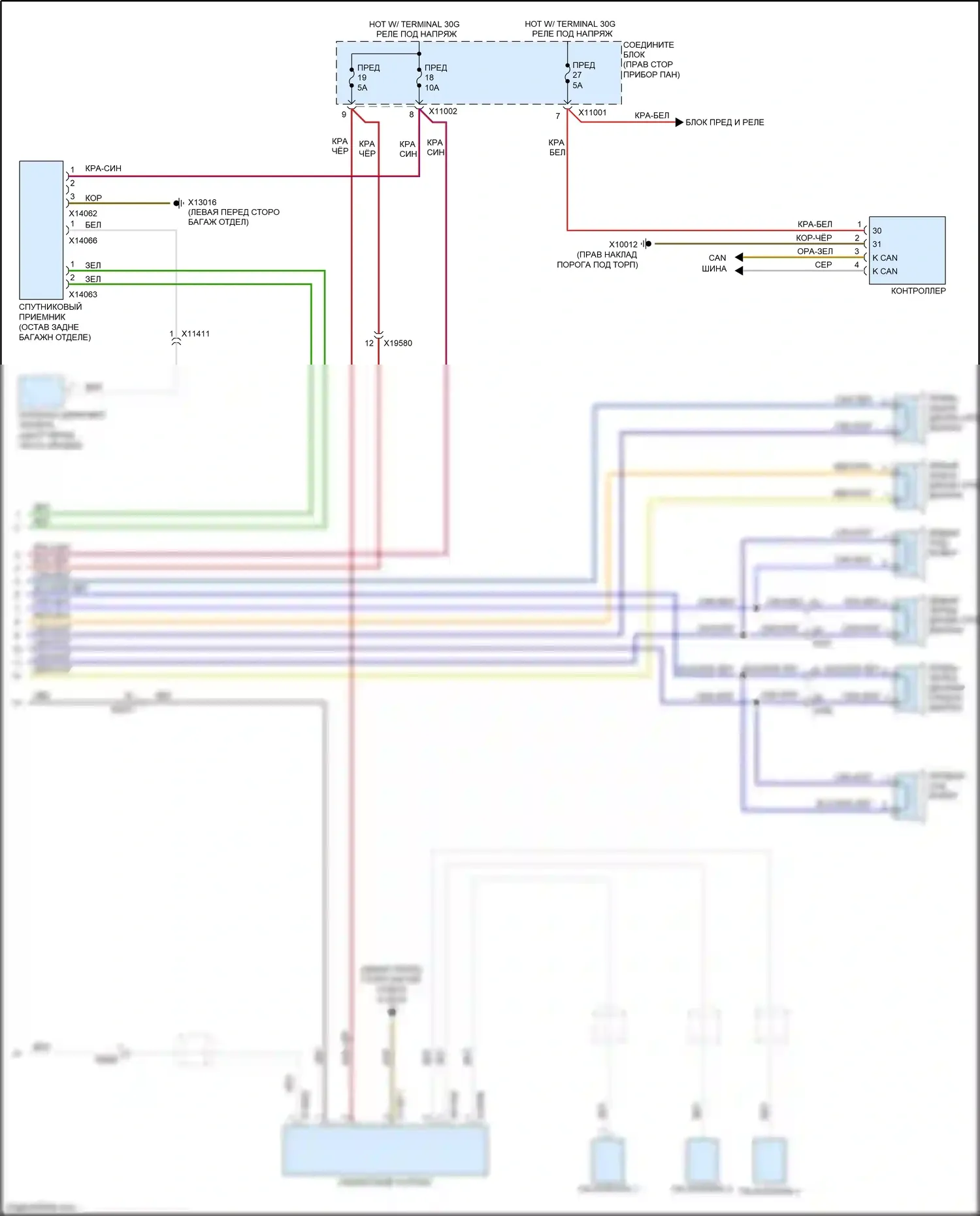 Z4 BMW E89 рестайлинг (2013-2017): Электросхема навигации, с cic, без усилителя (2 из 2) 