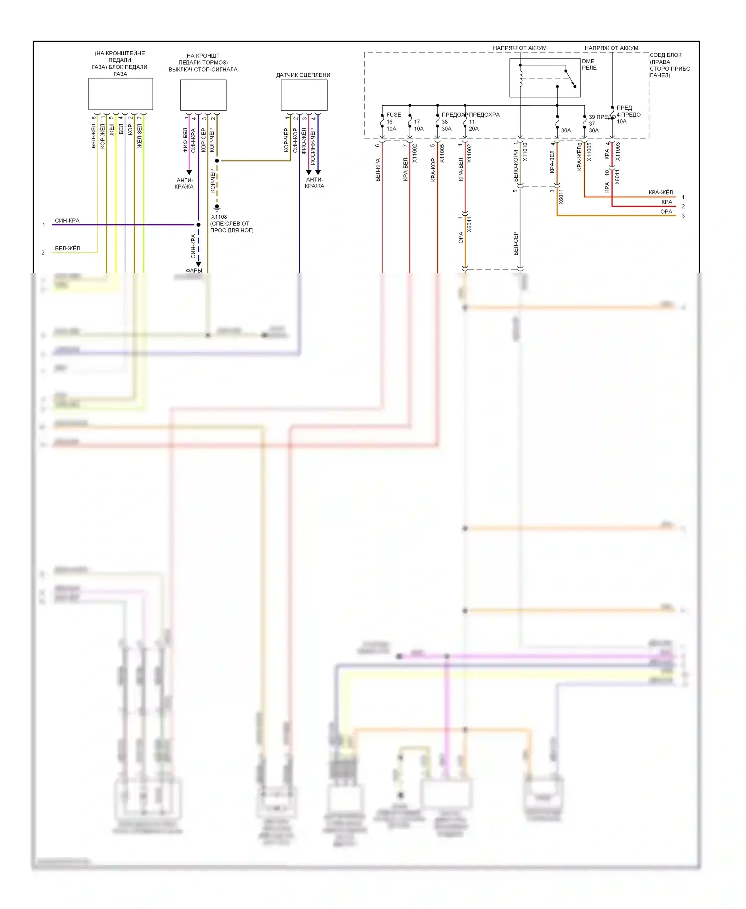 Z4 BMW E89 (2009-2013): Электросхема двигателя 3.0l (2 из 4) 