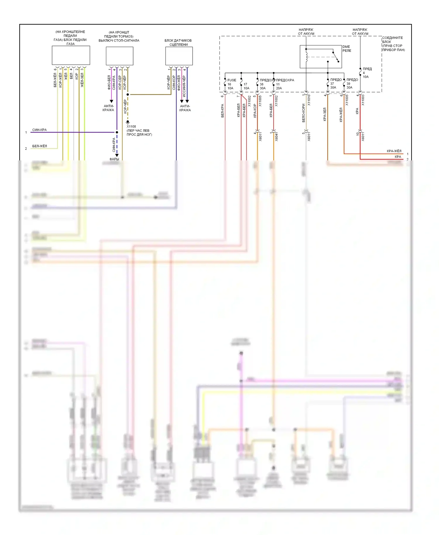 Z4 BMW E89 (2009-2013): Электросхема двигателя 3.0л твин турбо (2 из 4) 