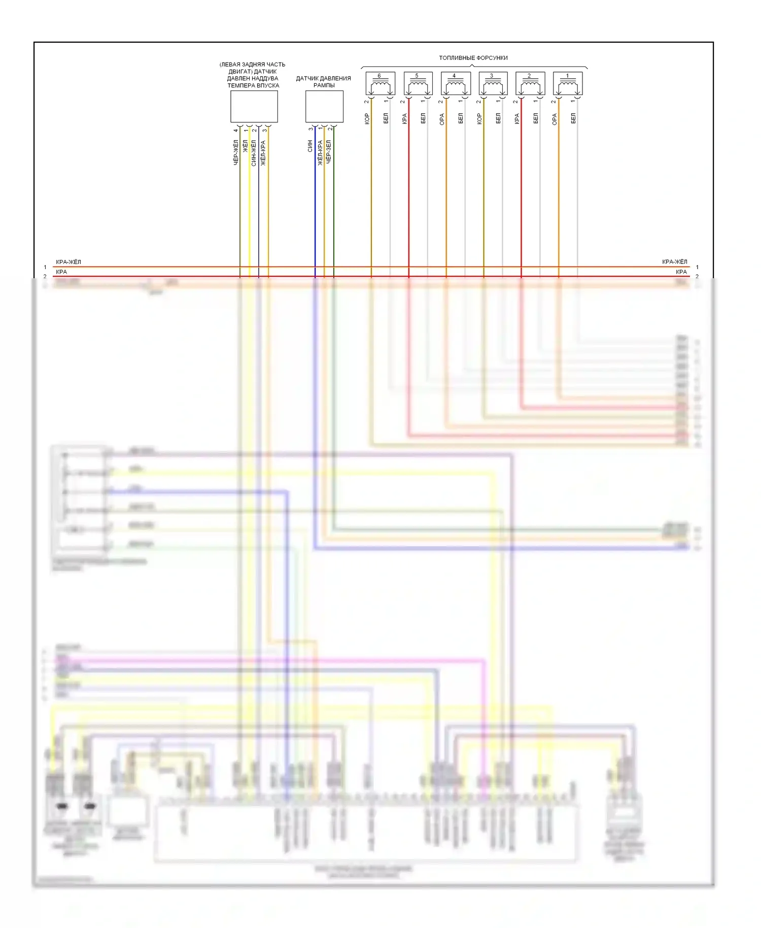Z4 BMW E89 (2009-2013): Электросхема двигателя 3.0л твин турбо (3 из 4) 