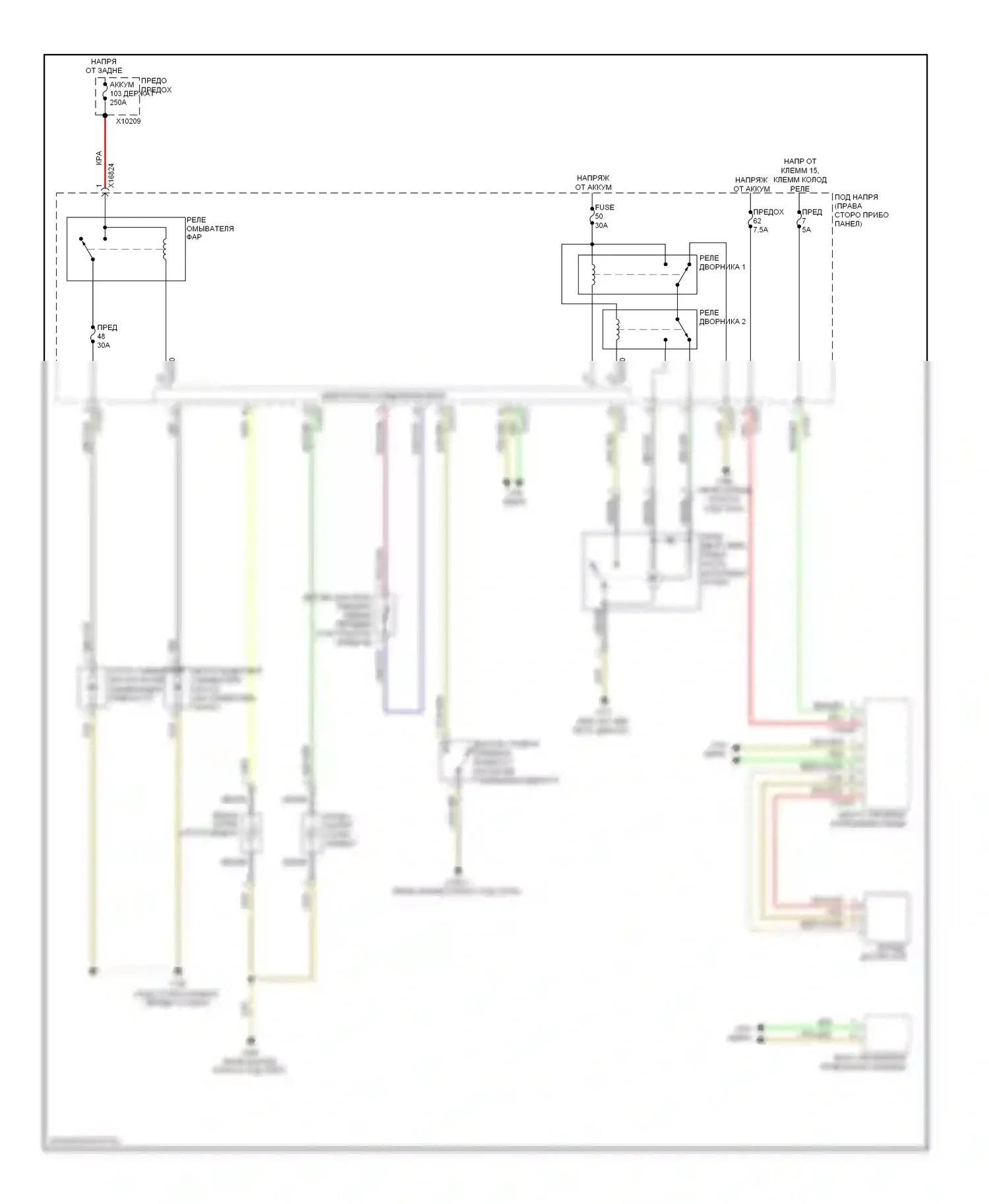 Z4 BMW E89 (2009-2013): Дворники и омыватели электросхема 