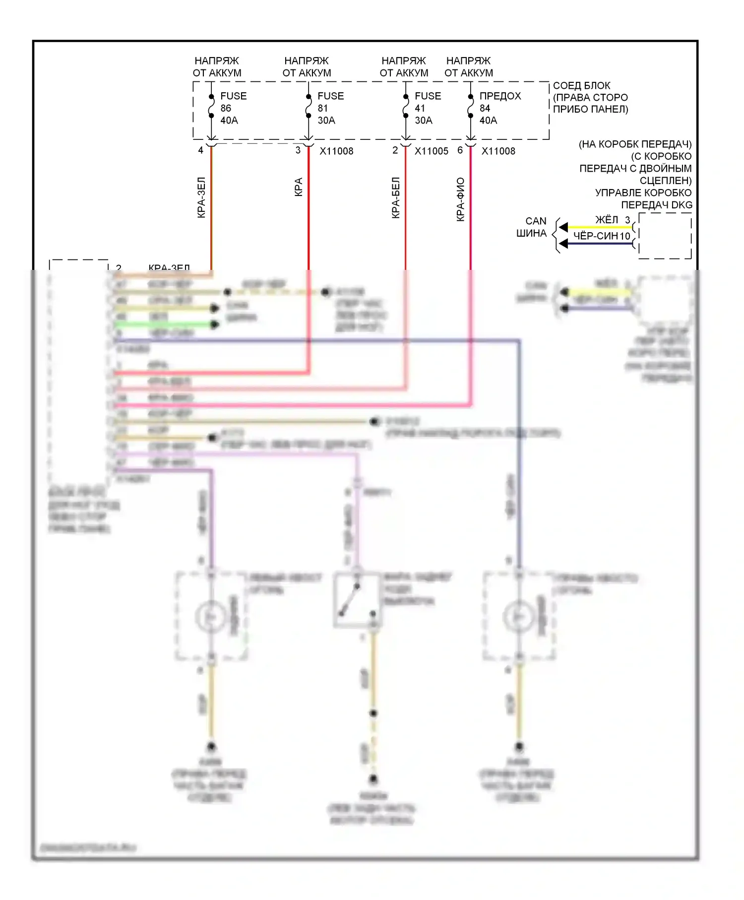 Z4 BMW E89 (2009-2013): Электросхема фонарей заднего хода 