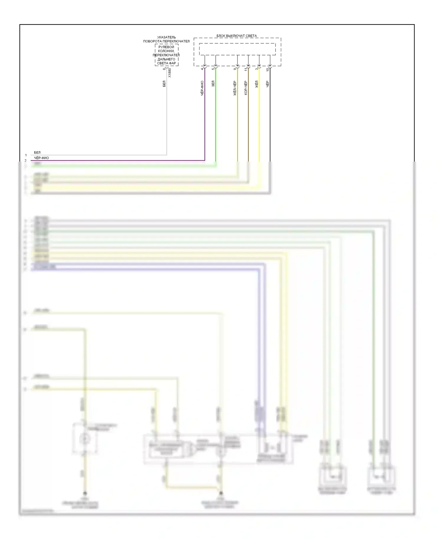 Z4 BMW E89 (2009-2013): Электросхема фар (2 из 2) 