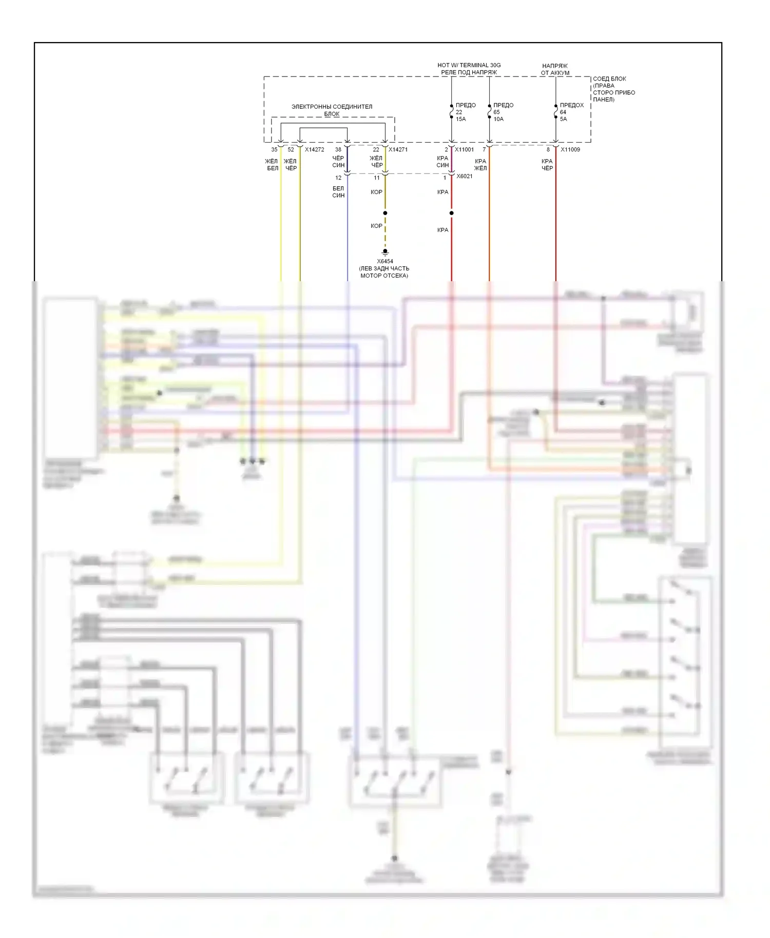 Z4 BMW E89 (2009-2013): Электросхема коробки передач, с 6-ступенчатой автоматической коробкой передач 