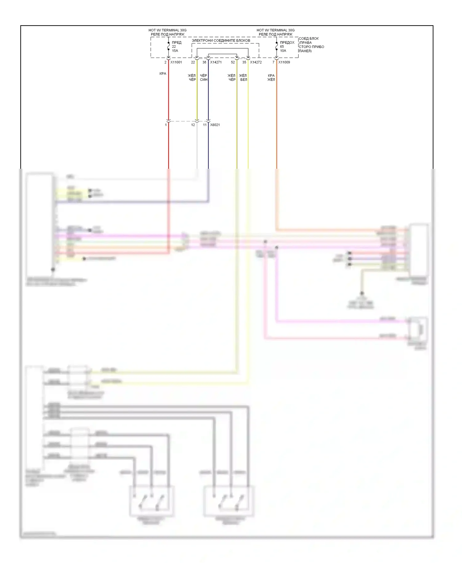 Z4 BMW E89 (2009-2013): Электросхема коробки передач, с коробкой передач с двойным сцеплением 