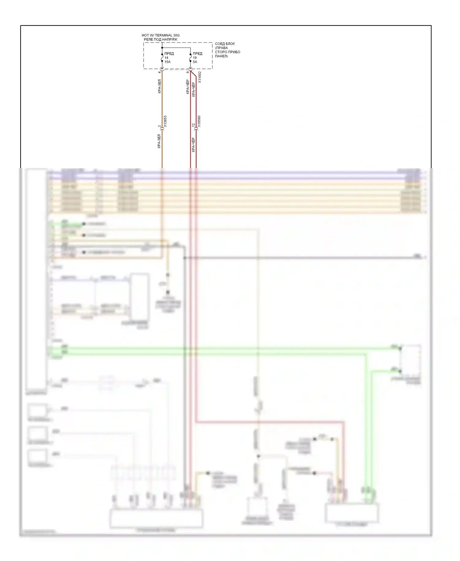 Z4 BMW E89 (2009-2013): Электросхема магнитолы премиум-класса, без cic (1 из 2) 