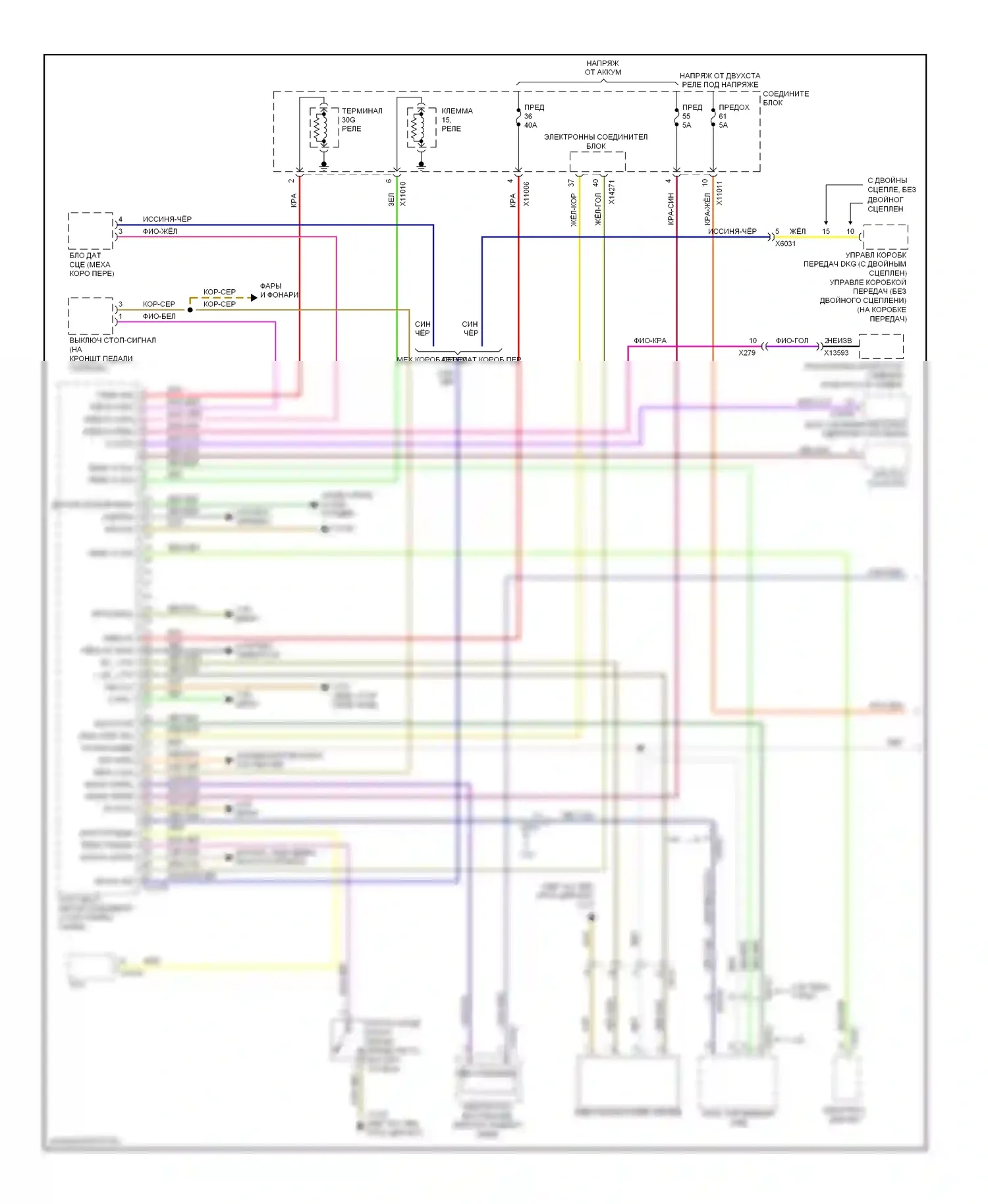 Z4 BMW E89 (2009-2013): Электросхема системы бесключевого доступа (1 из 2) 
