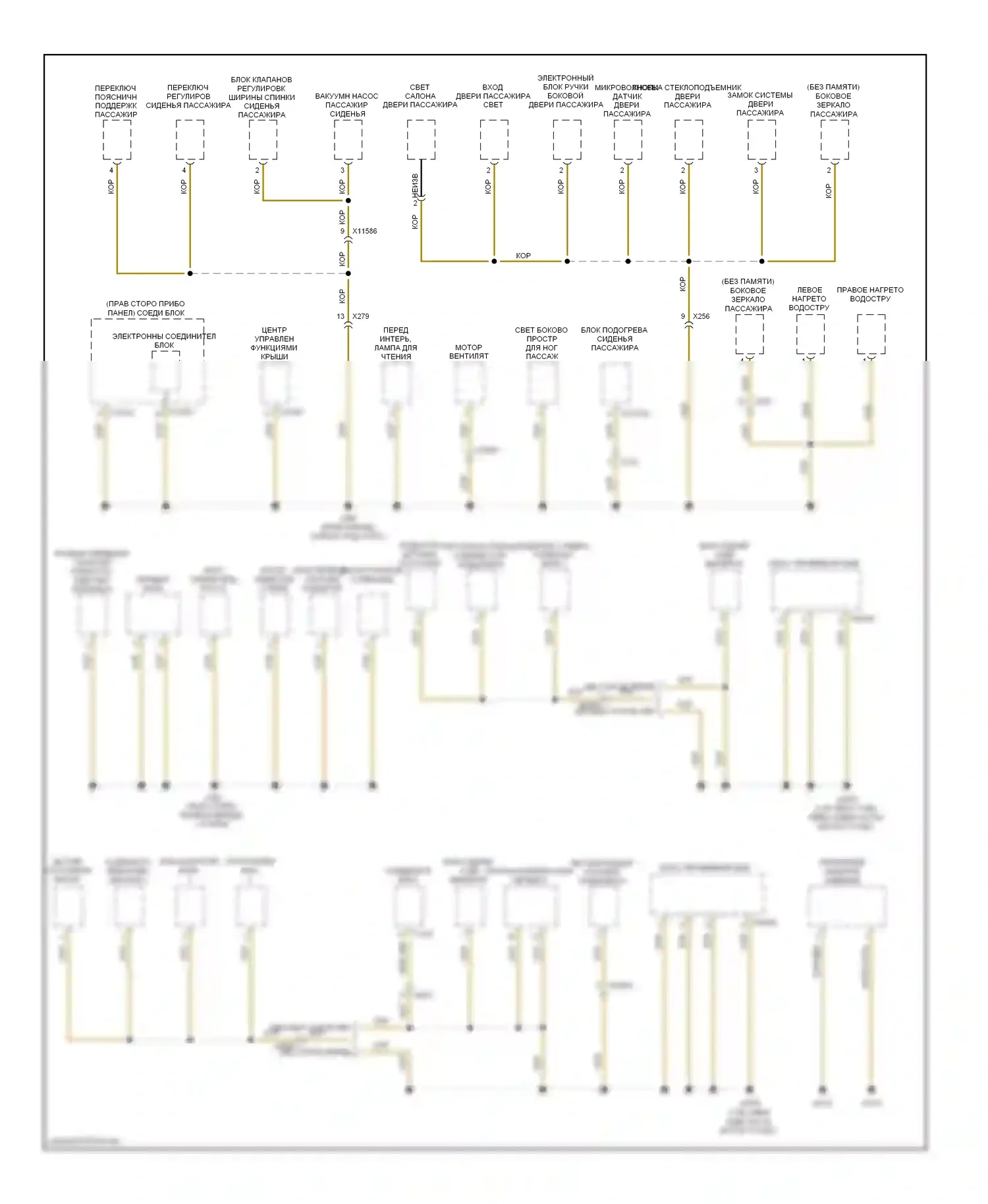Z4 BMW E89 (2009-2013): Электросхема точек подключения масс (1 из 3) 
