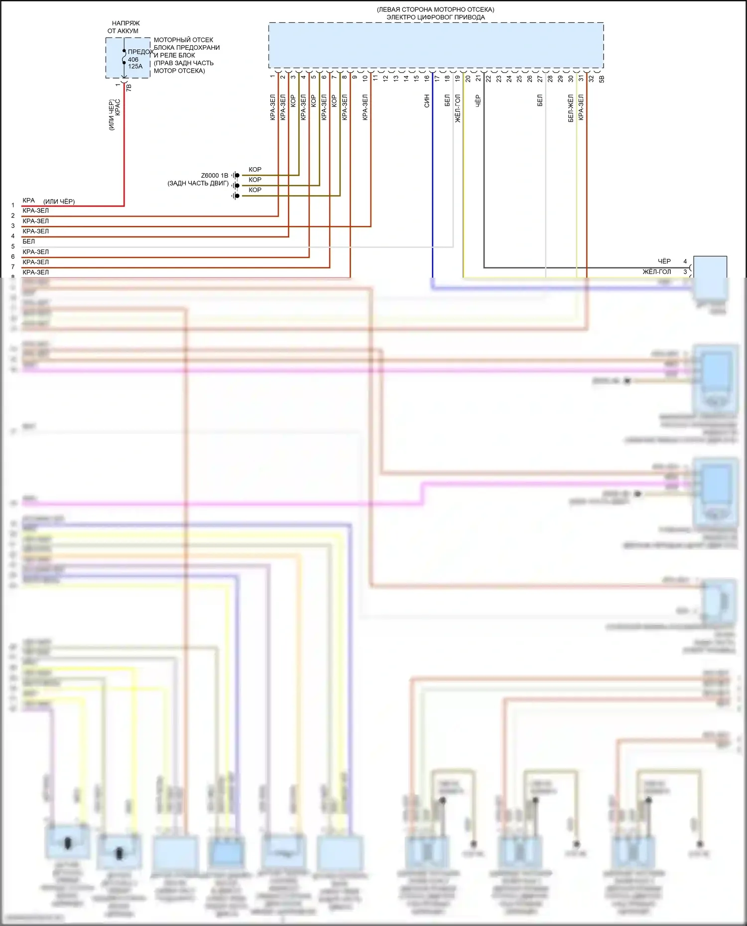 Z4 BMW G29 рестайлинг (2022-2024): Электросхема двигателя 2.0л турбо (4 из 6) 
