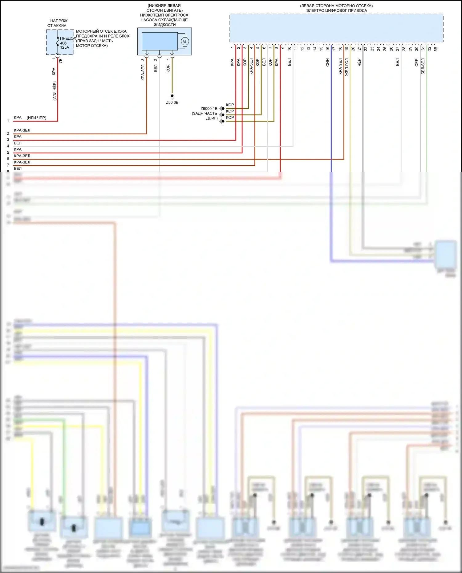 Z4 BMW G29 рестайлинг (2022-2024): Электросхема двигателя 3,0л турбо (4 из 6) 