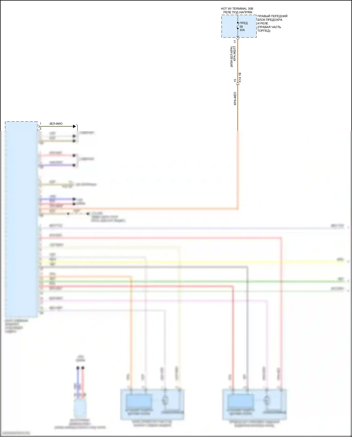 Z4 BMW G29 рестайлинг (2022-2024): Электросхема сиденья памяти водителя (1 из 2) 