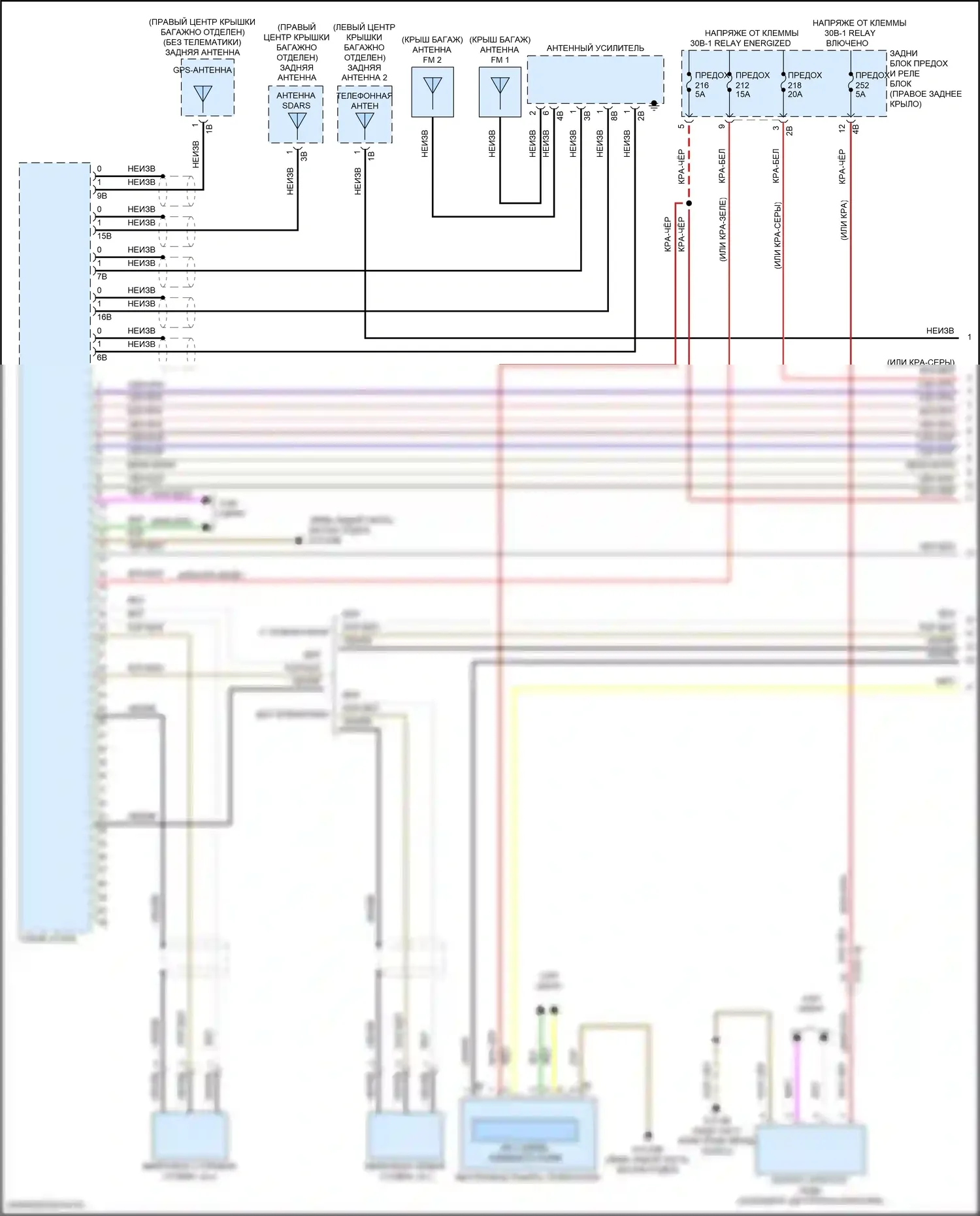Z4 BMW G29 рестайлинг (2022-2024): Электросхема навигации, без hifi магнитолы, с активным звуковым оформлением (1 из 3) 