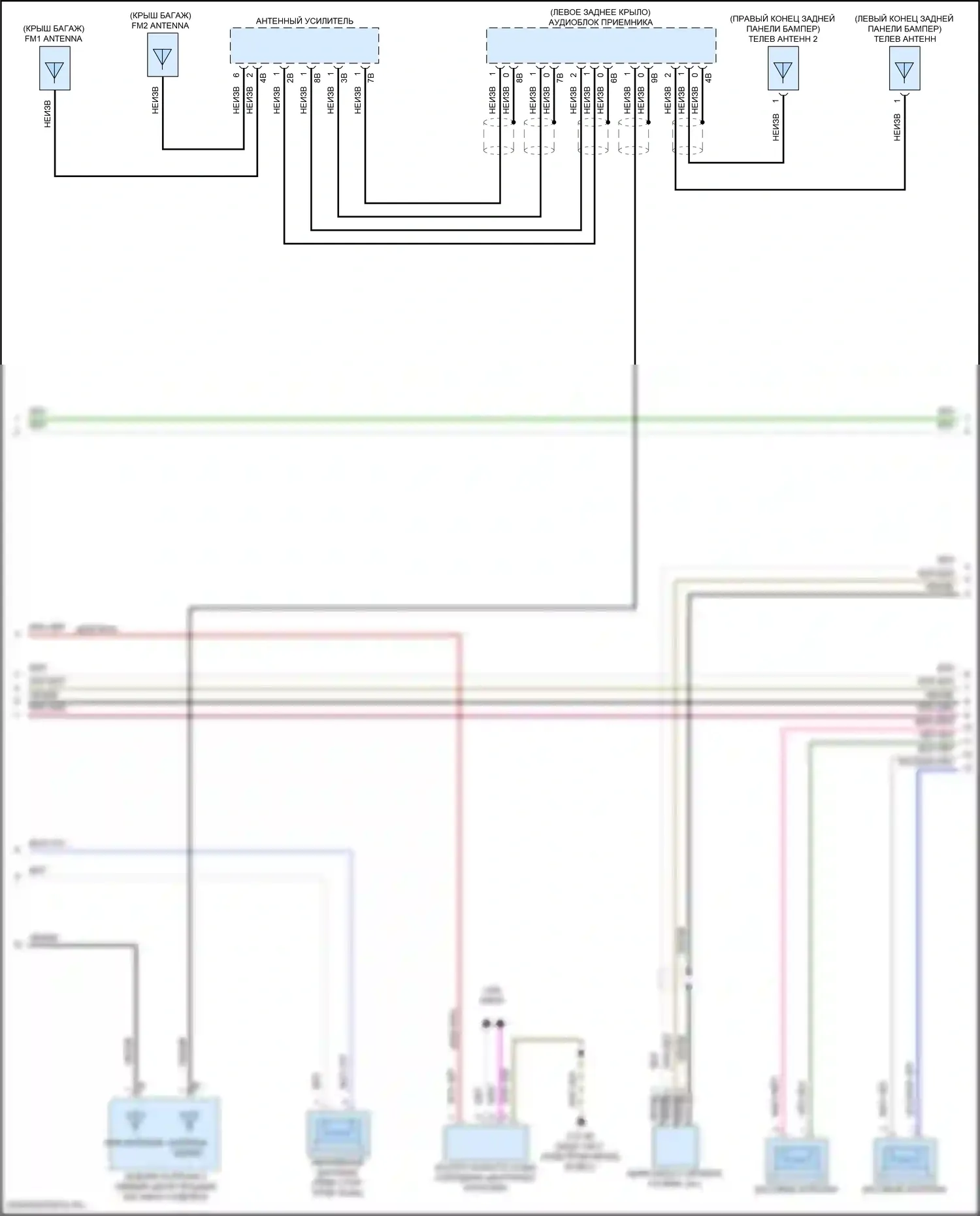 Z4 BMW G29 рестайлинг (2022-2024): Электросхема навигации, средний уровень (3 из 4) 