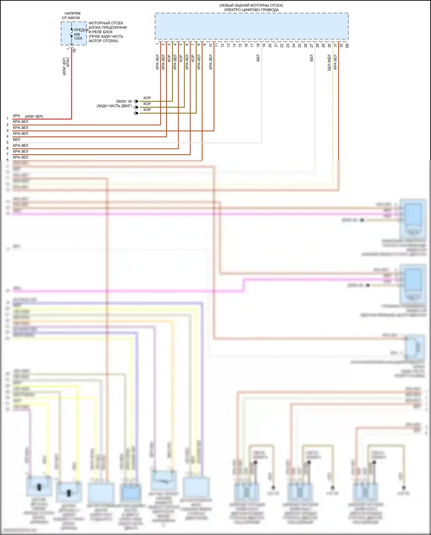 Z4 BMW G29 (2018-2022): Электросхема двигателя 2.0л турбо (4 из 6) 