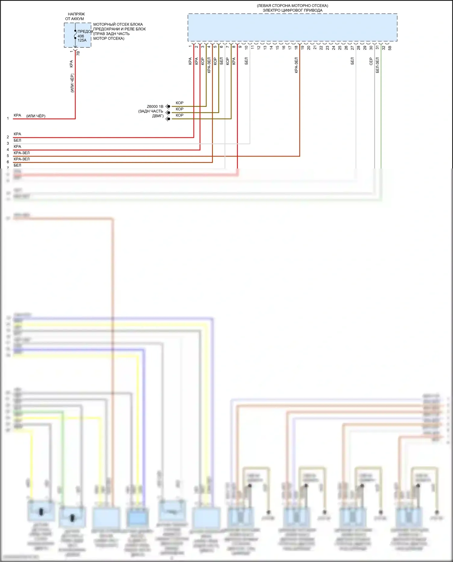 Z4 BMW G29 (2018-2022): Электросхема двигателя 3,0л турбо (4 из 6) 