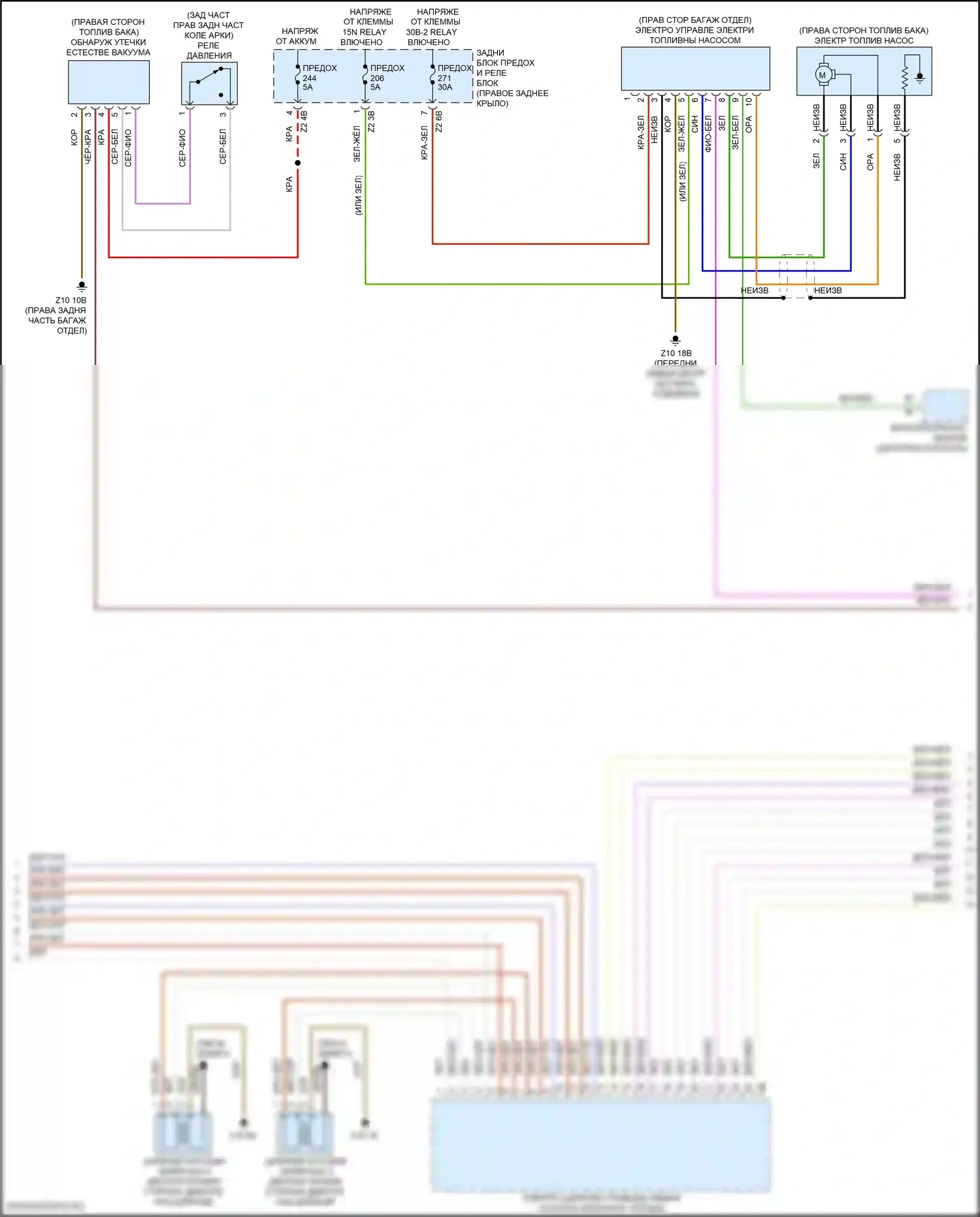 Z4 BMW G29 (2018-2022): Электросхема двигателя 3,0л турбо (5 из 6) 