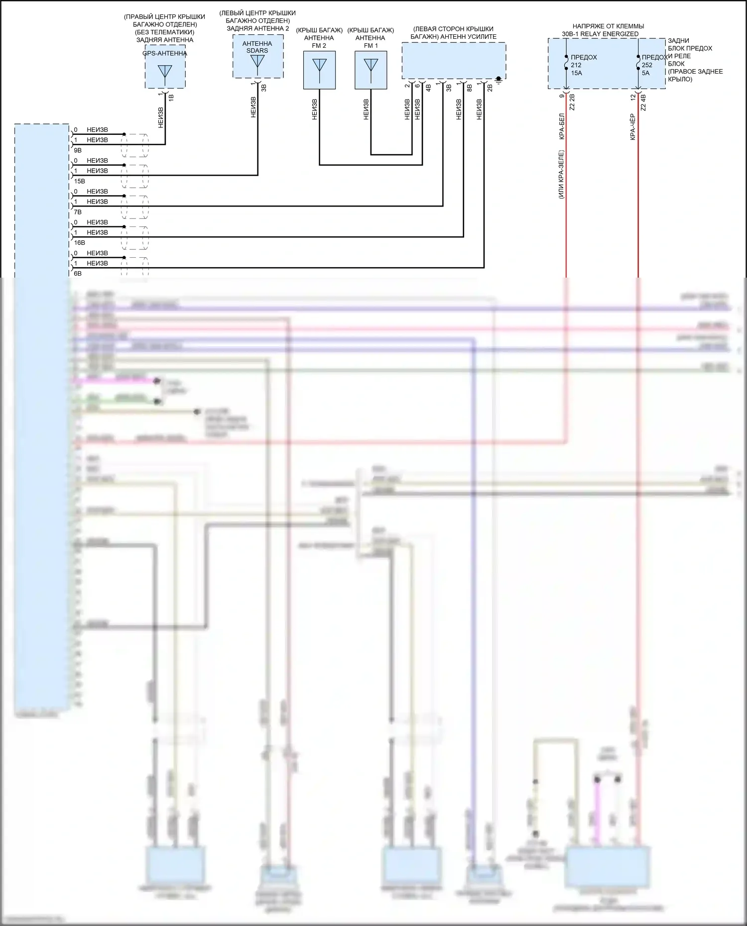 Z4 BMW G29 (2018-2022): Базовая магнитола, без активного звукового оформления (1 из 2) 