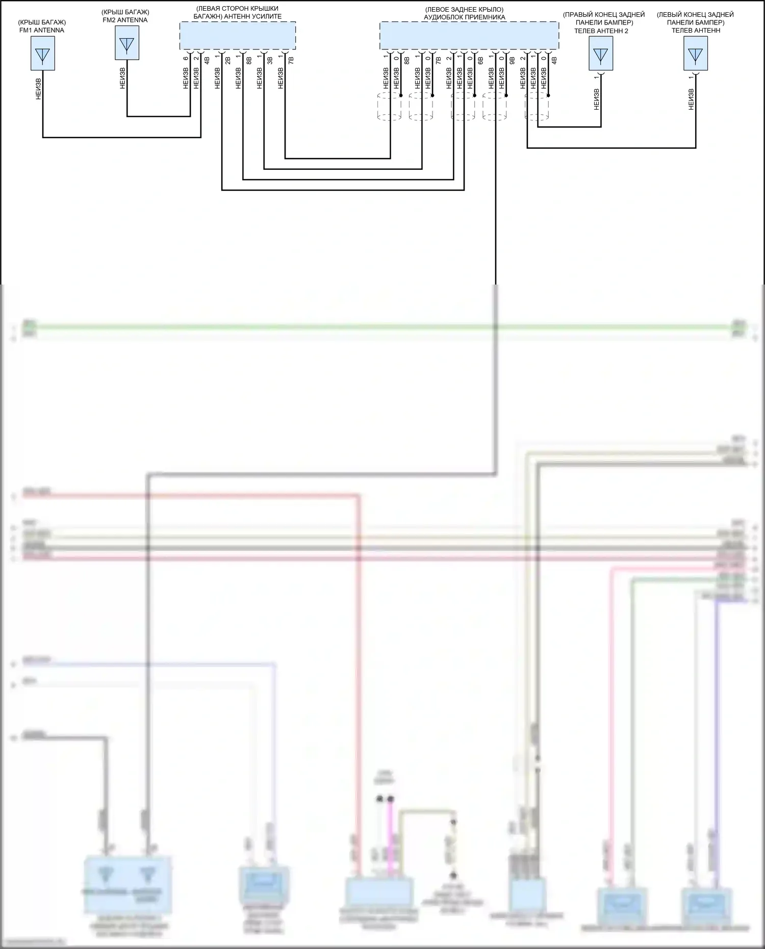 Z4 BMW G29 (2018-2022): Электросхема навигации, средний уровень с аудиоблоком приемника (3 из 4) 
