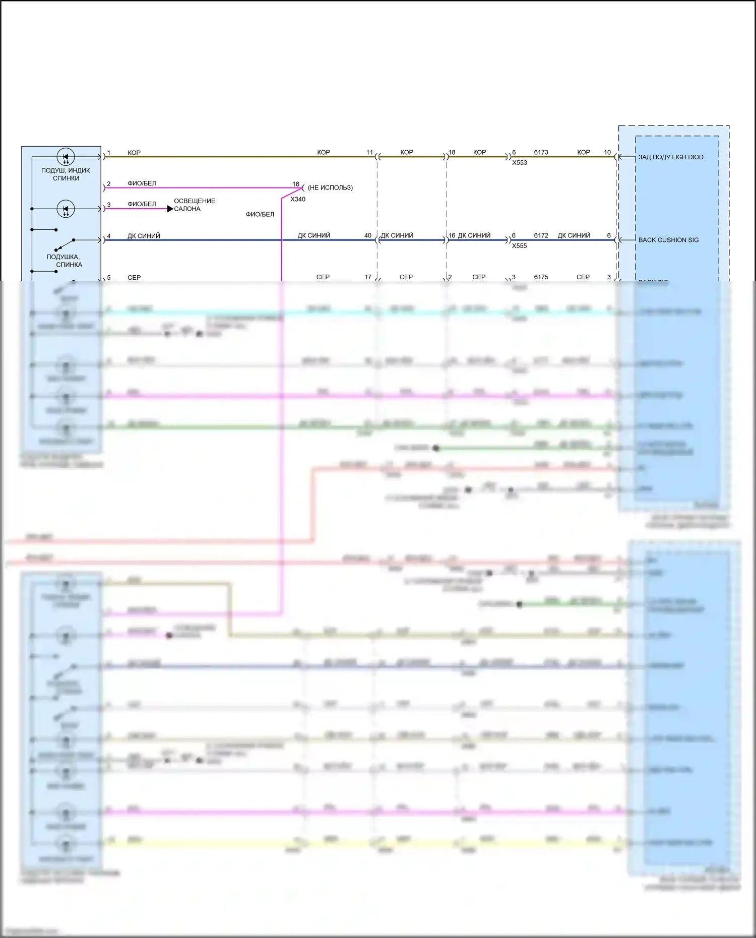 Enclave Buick I рестайлинг (2013-2017): Электросхема сидений климат-контроля (2 из 2) 