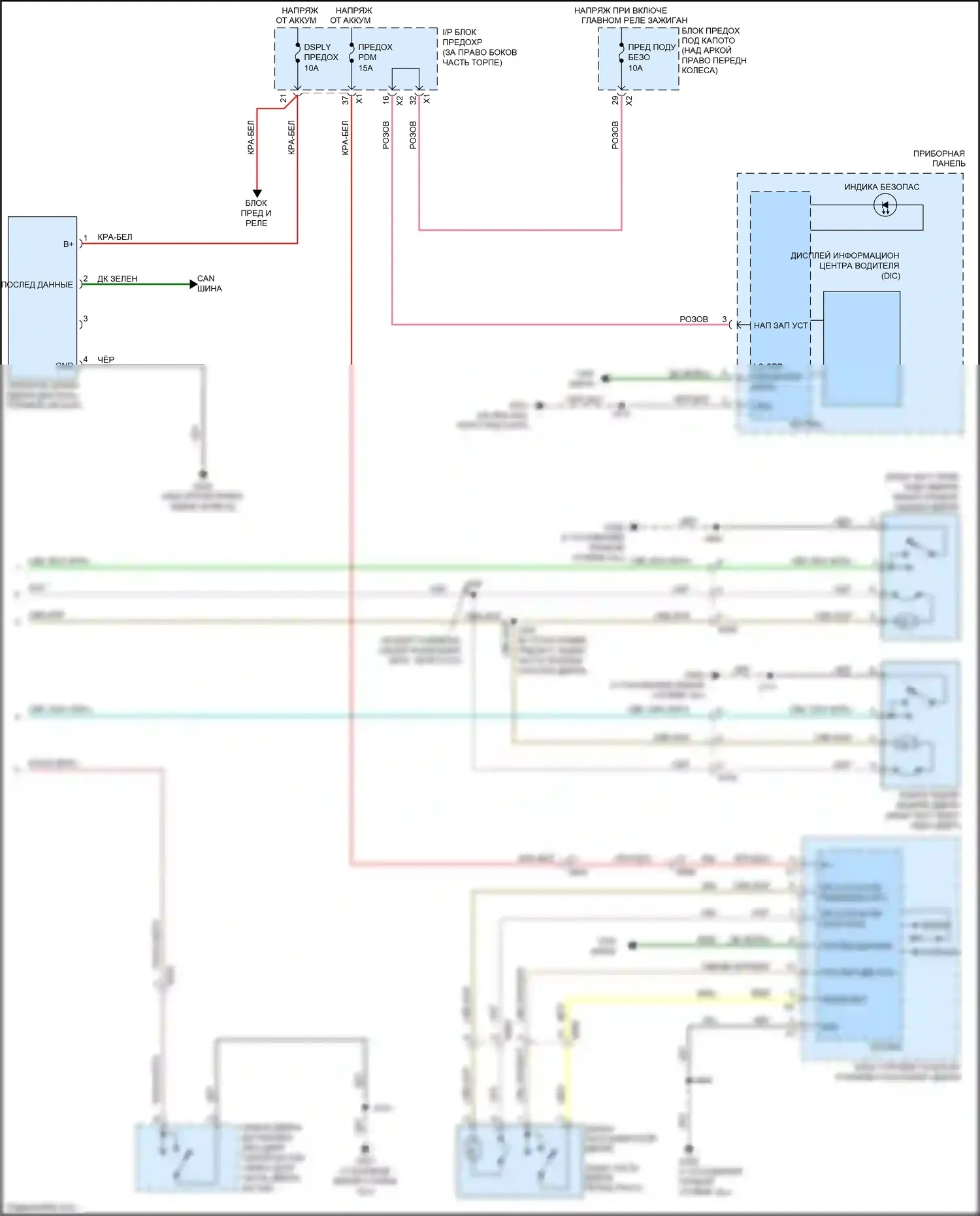 Enclave Buick I рестайлинг (2013-2017): Электросхема центрального замка, с экспрессом вверх/вниз (2 из 2) 
