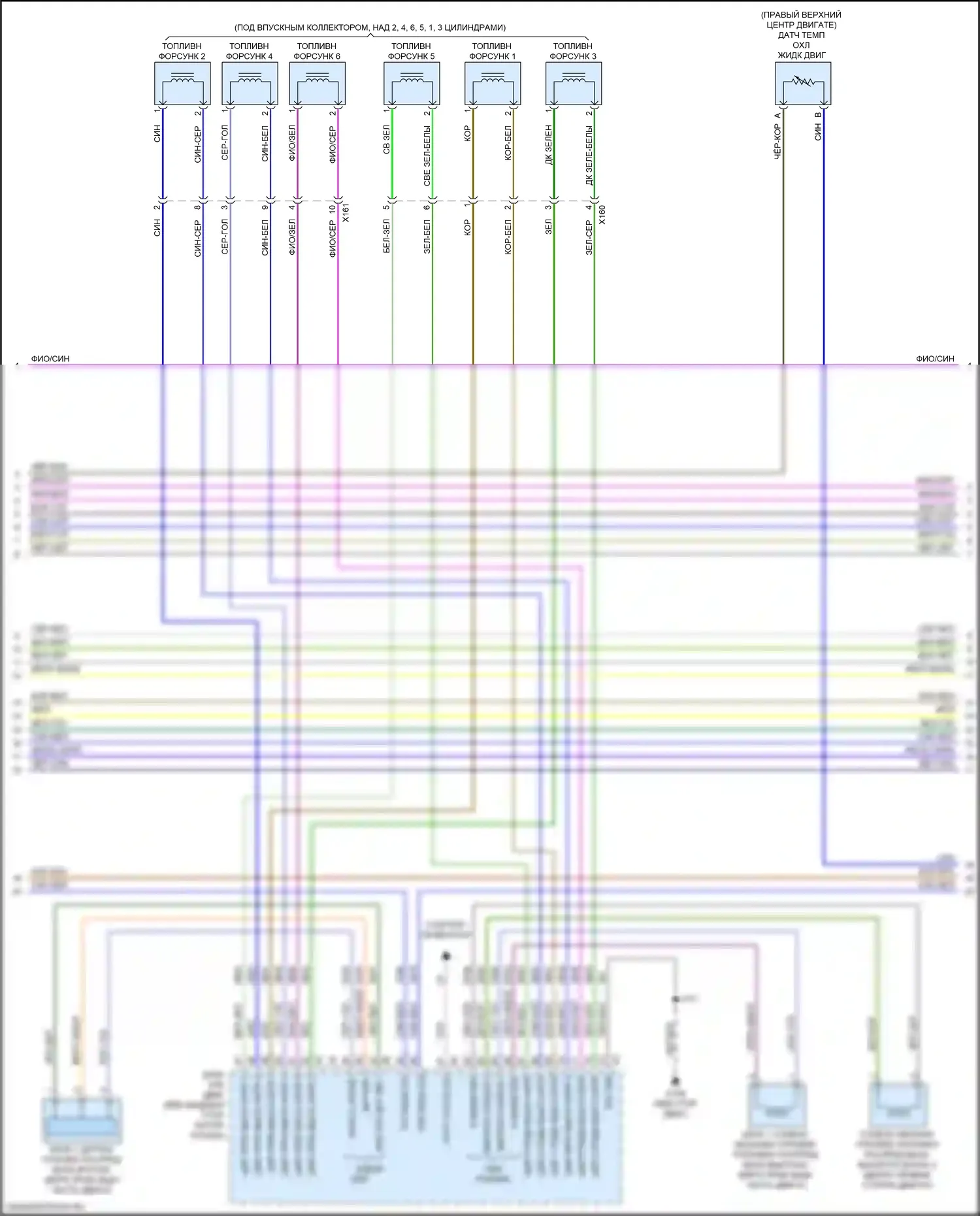 Enclave Buick II (2017-2021): Электросхема двигателя 3.6l vin w (7 из 9) 